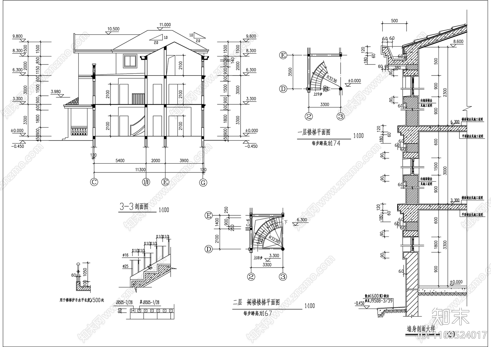 现代别墅建筑cad施工图下载【ID:1169524017】