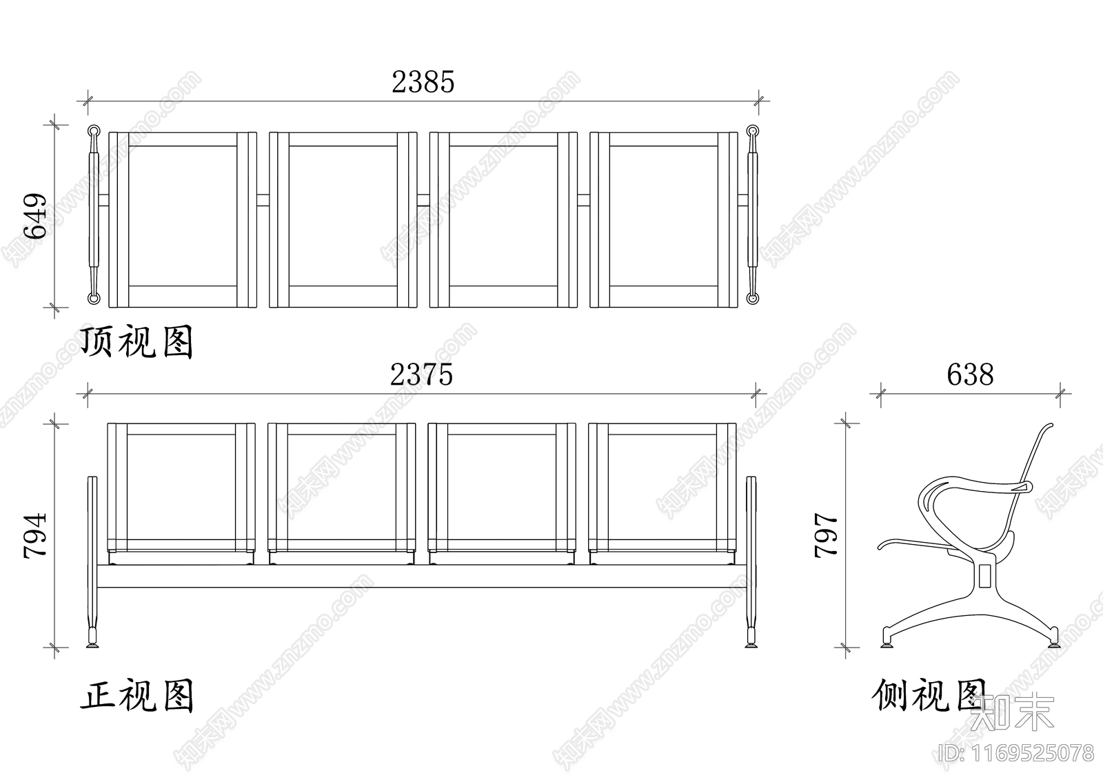 钢结构施工图下载【ID:1169525078】