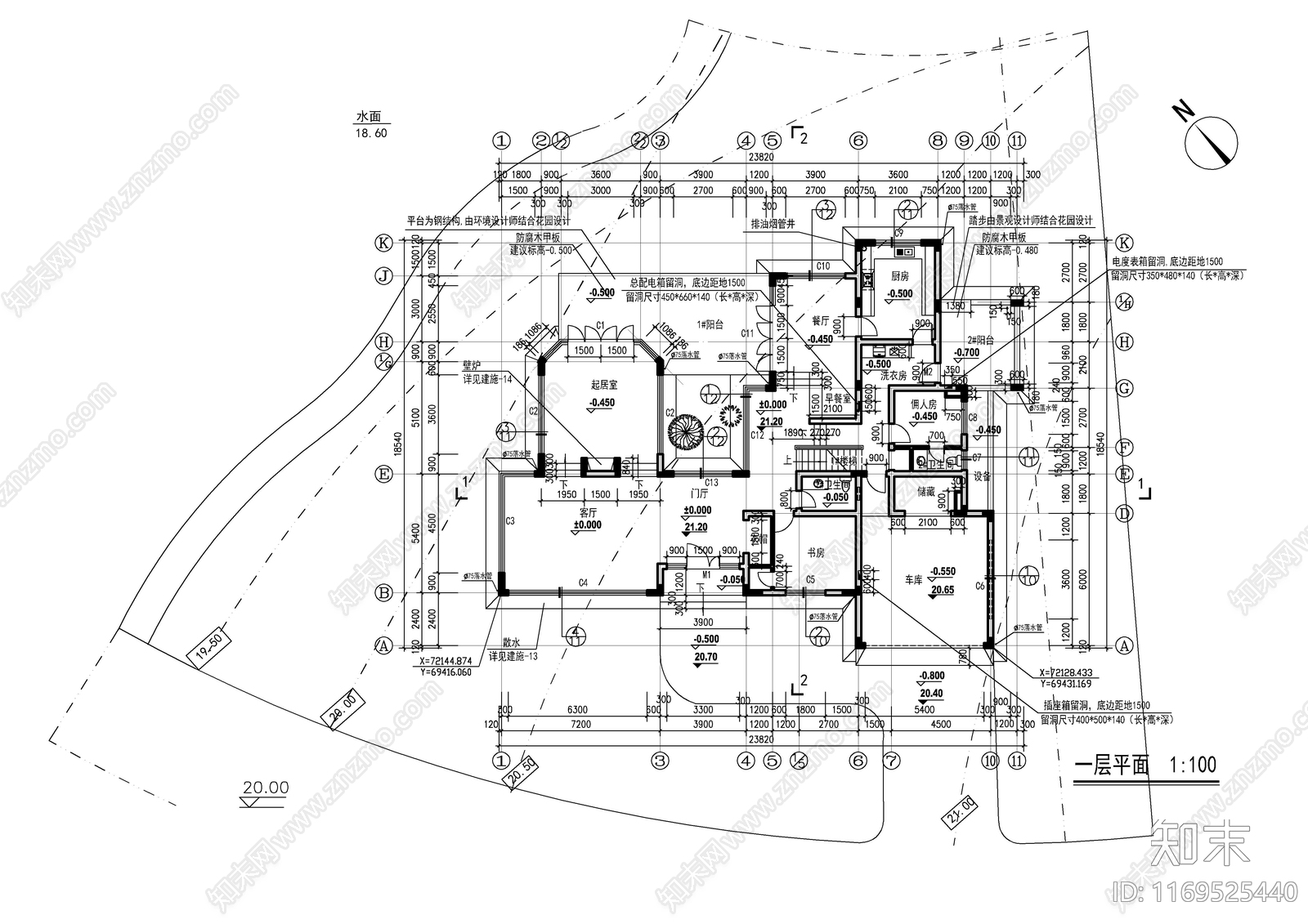 现代别墅建筑施工图下载【ID:1169525440】