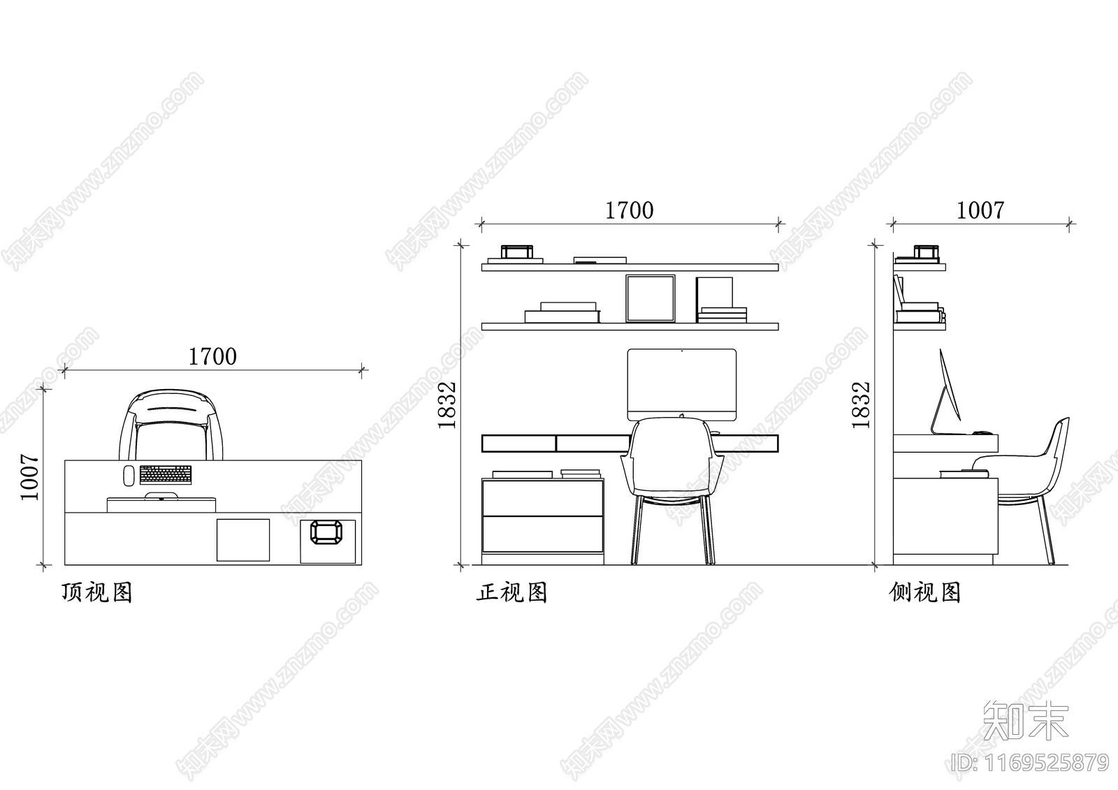 现代办公室cad施工图下载【ID:1169525879】