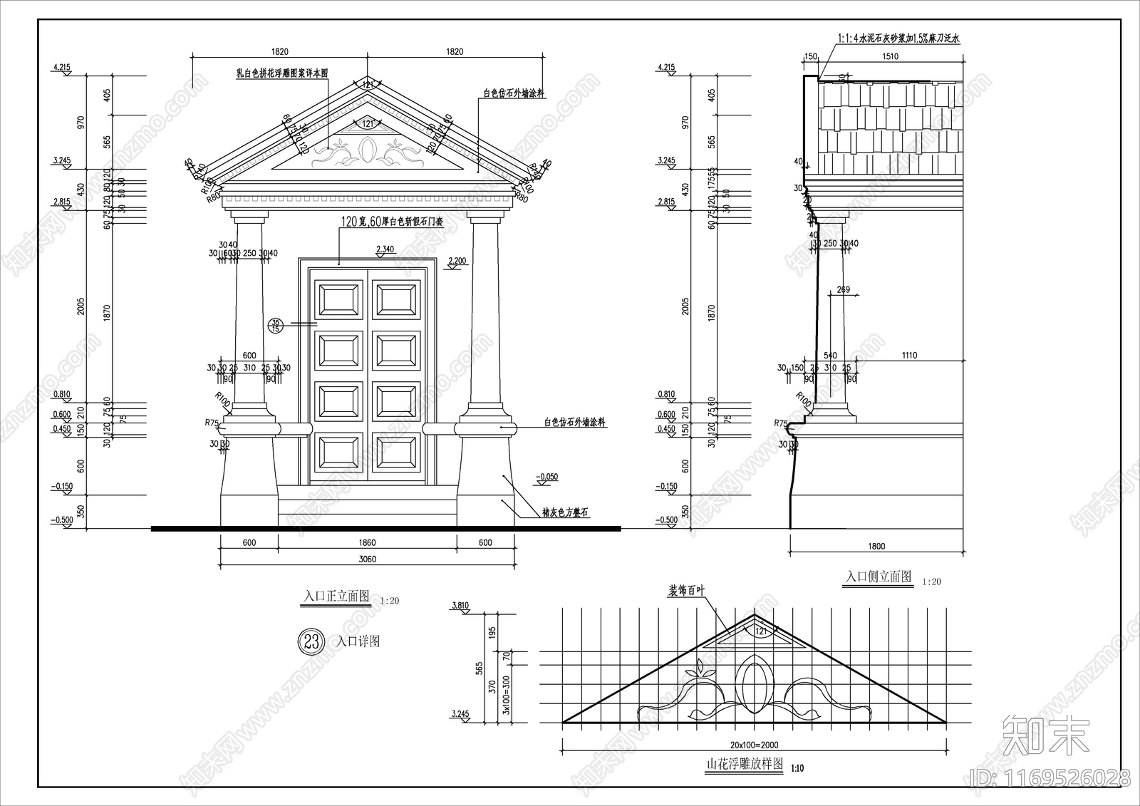 现代别墅建筑cad施工图下载【ID:1169526028】