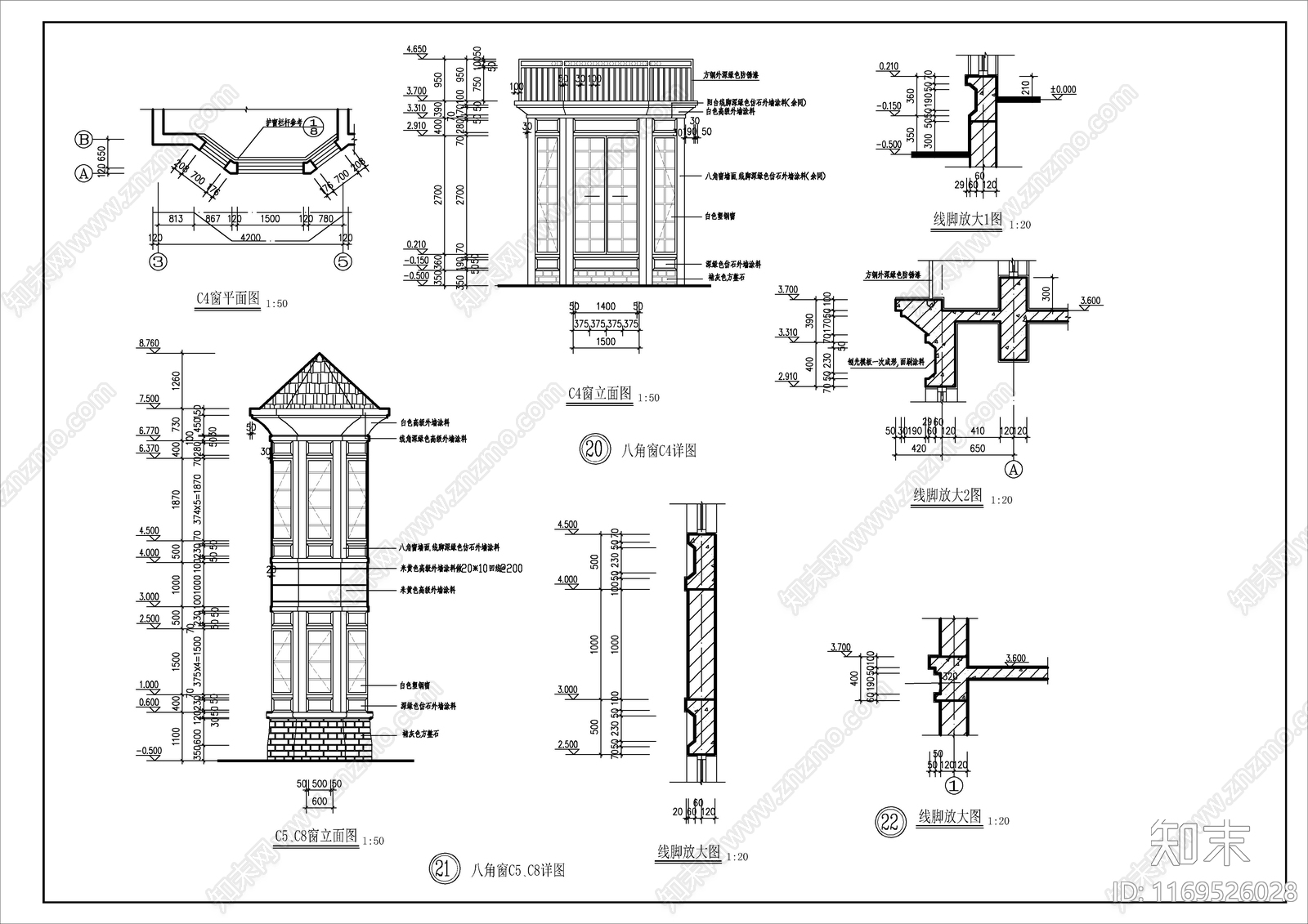 现代别墅建筑cad施工图下载【ID:1169526028】