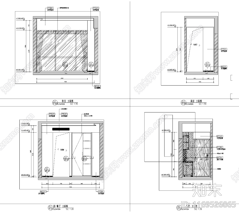 现代公寓cad施工图下载【ID:1169526865】