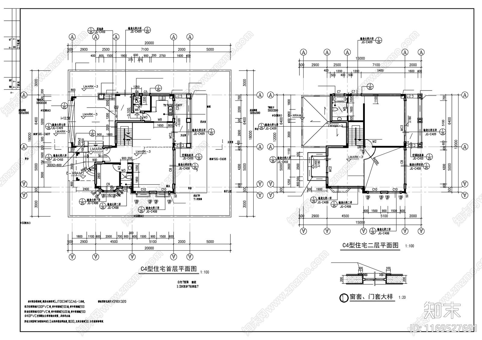 现代别墅建筑cad施工图下载【ID:1169527691】