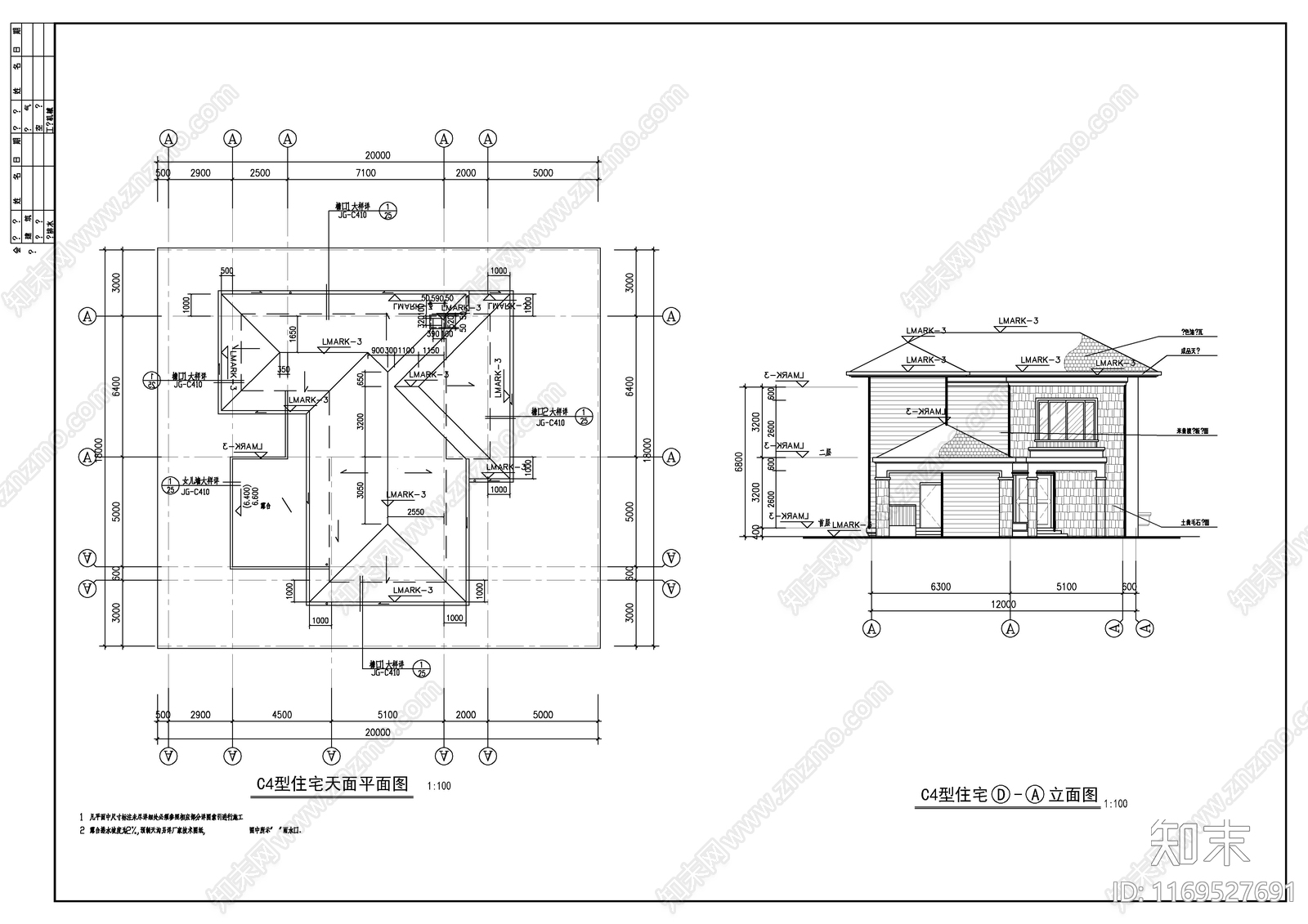 现代别墅建筑cad施工图下载【ID:1169527691】