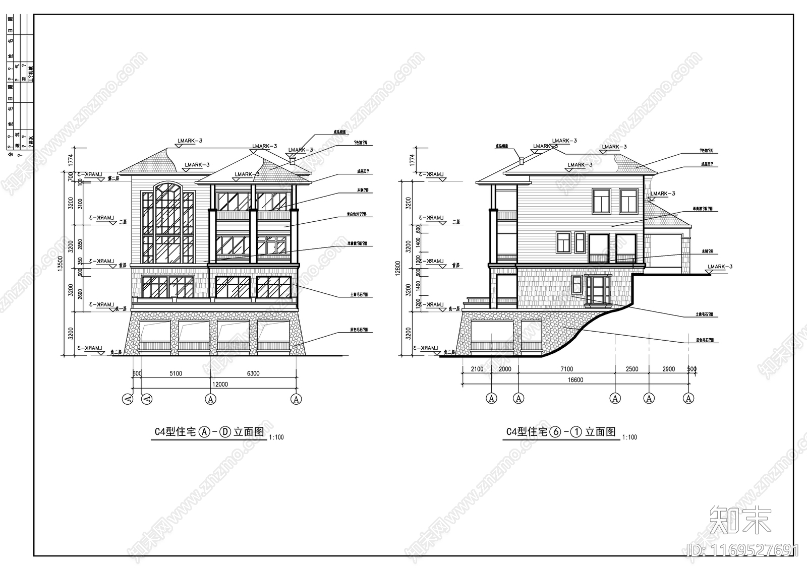 现代别墅建筑cad施工图下载【ID:1169527691】