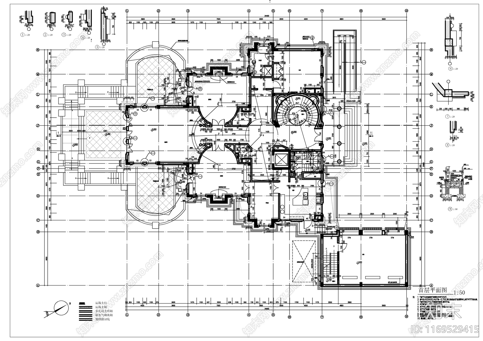 现代别墅建筑cad施工图下载【ID:1169529415】