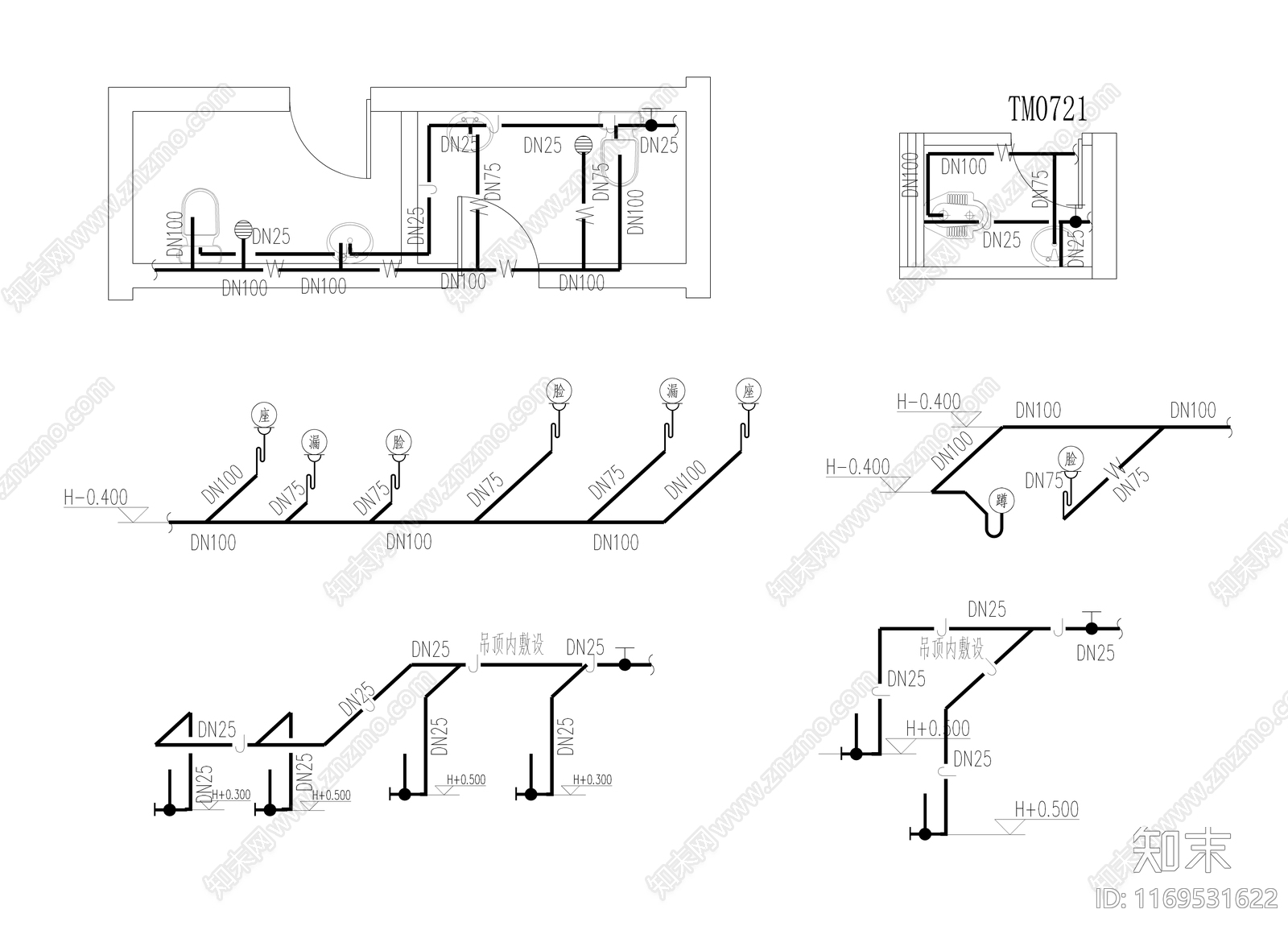 给排水图施工图下载【ID:1169531622】