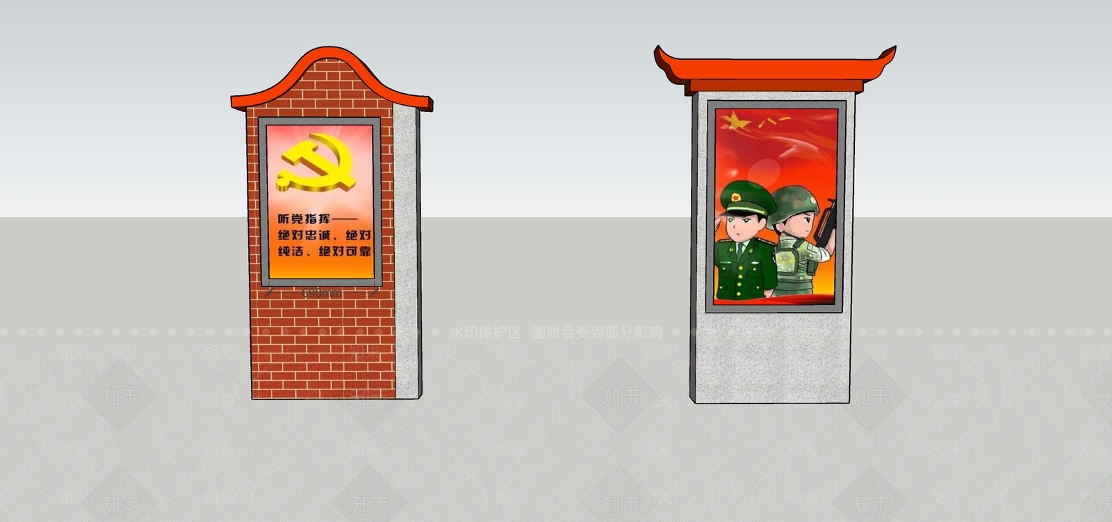 新中式乡村庭院SU模型下载【ID:1169532637】