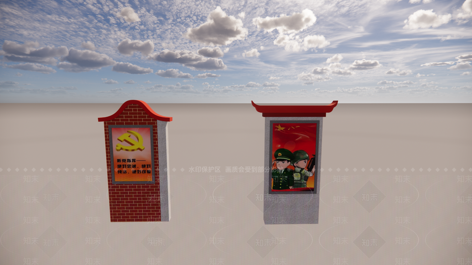 新中式乡村庭院SU模型下载【ID:1169532637】