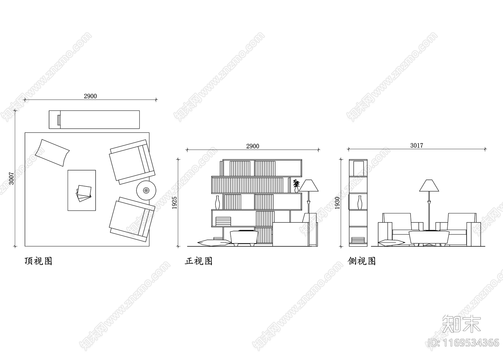 现代书房施工图下载【ID:1169534366】