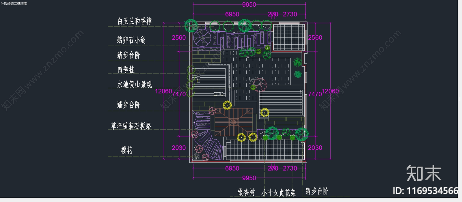 现代简约庭院cad施工图下载【ID:1169534566】
