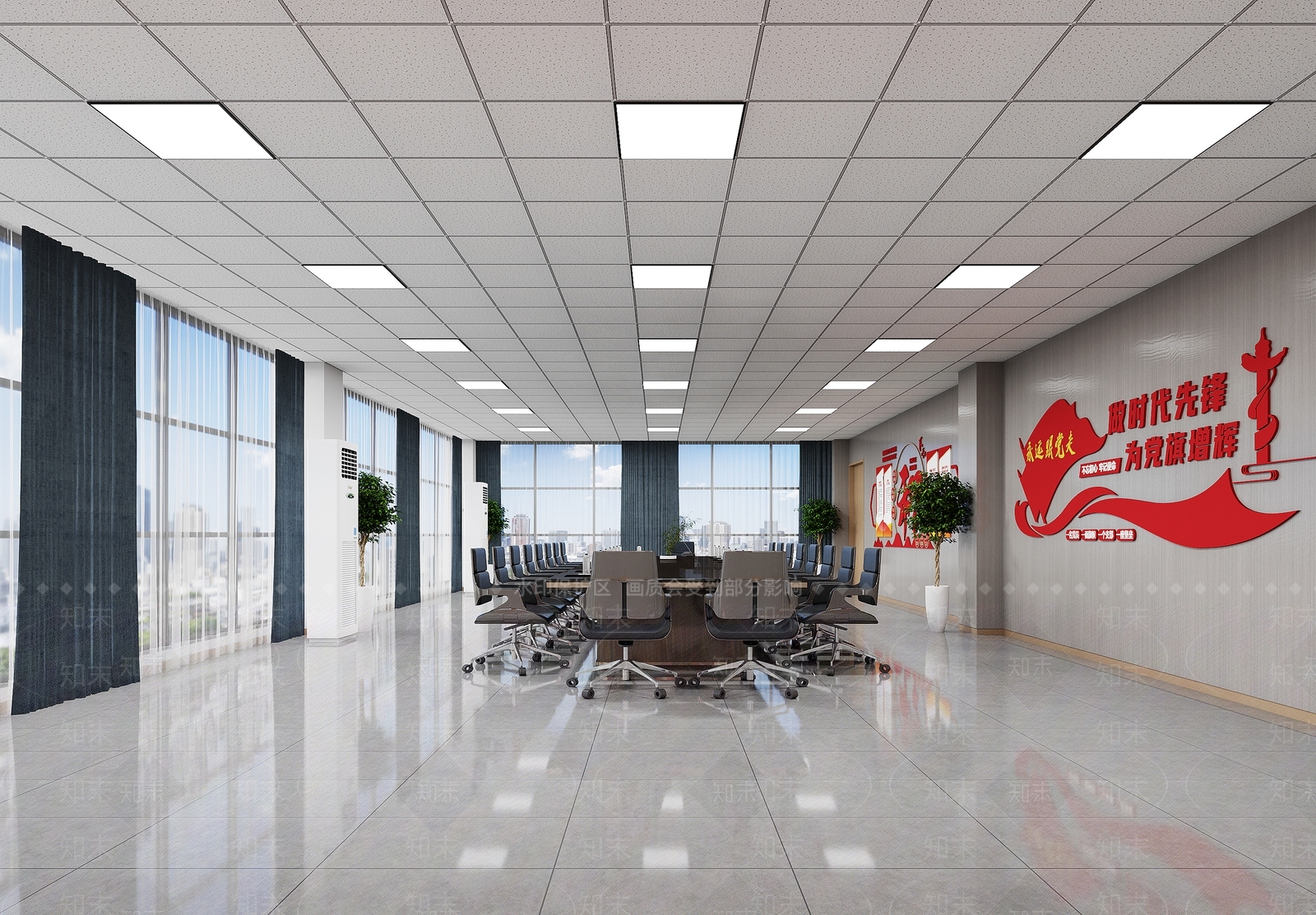 现代会议室3D模型下载【ID:1169540580】
