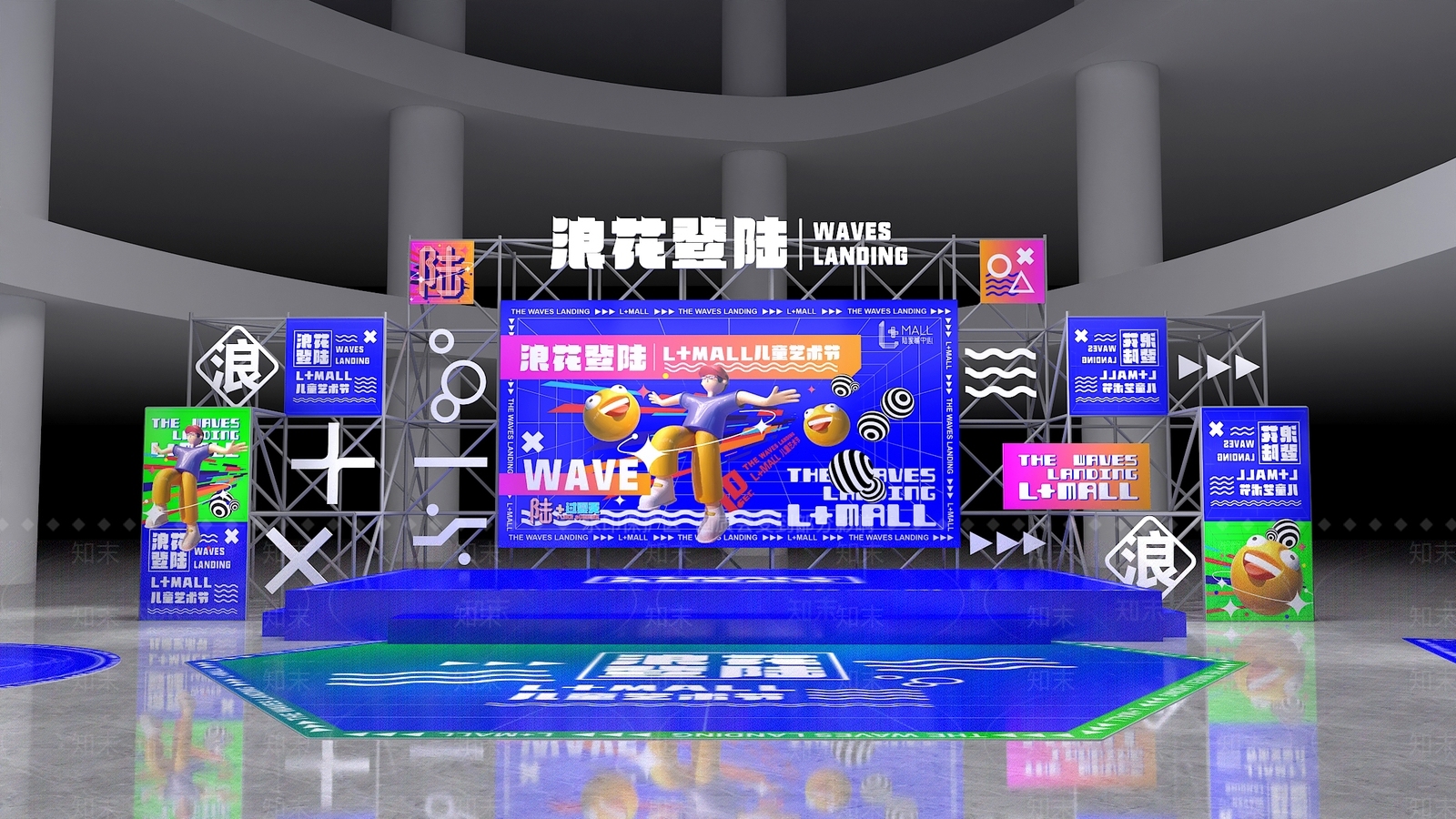 现代商场3D模型下载【ID:1169541101】