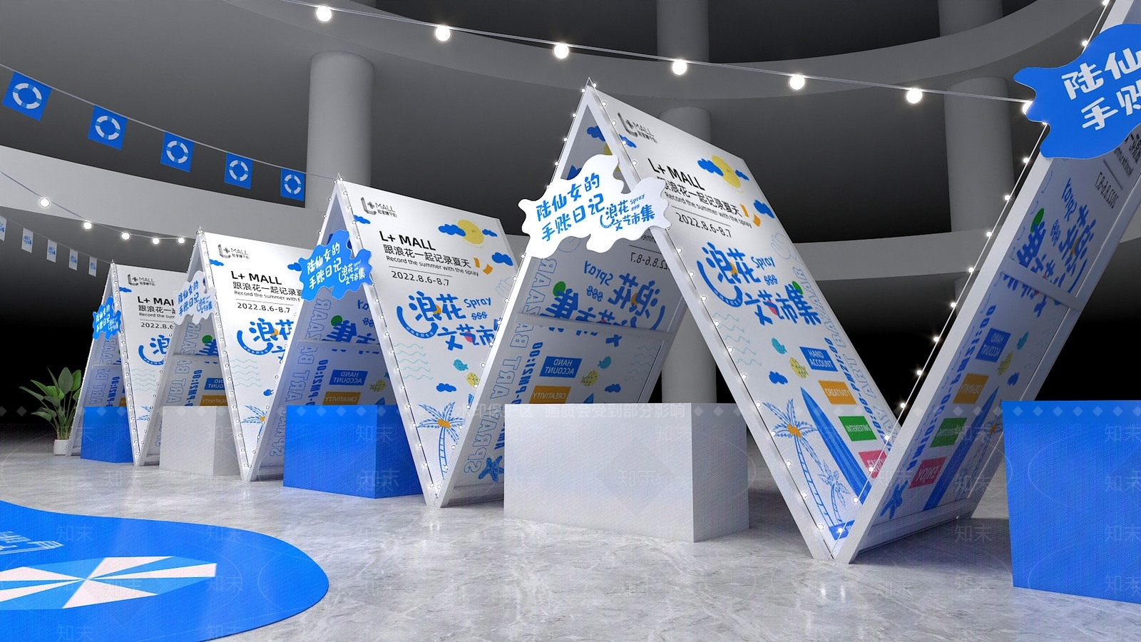 现代商场3D模型下载【ID:1169541287】