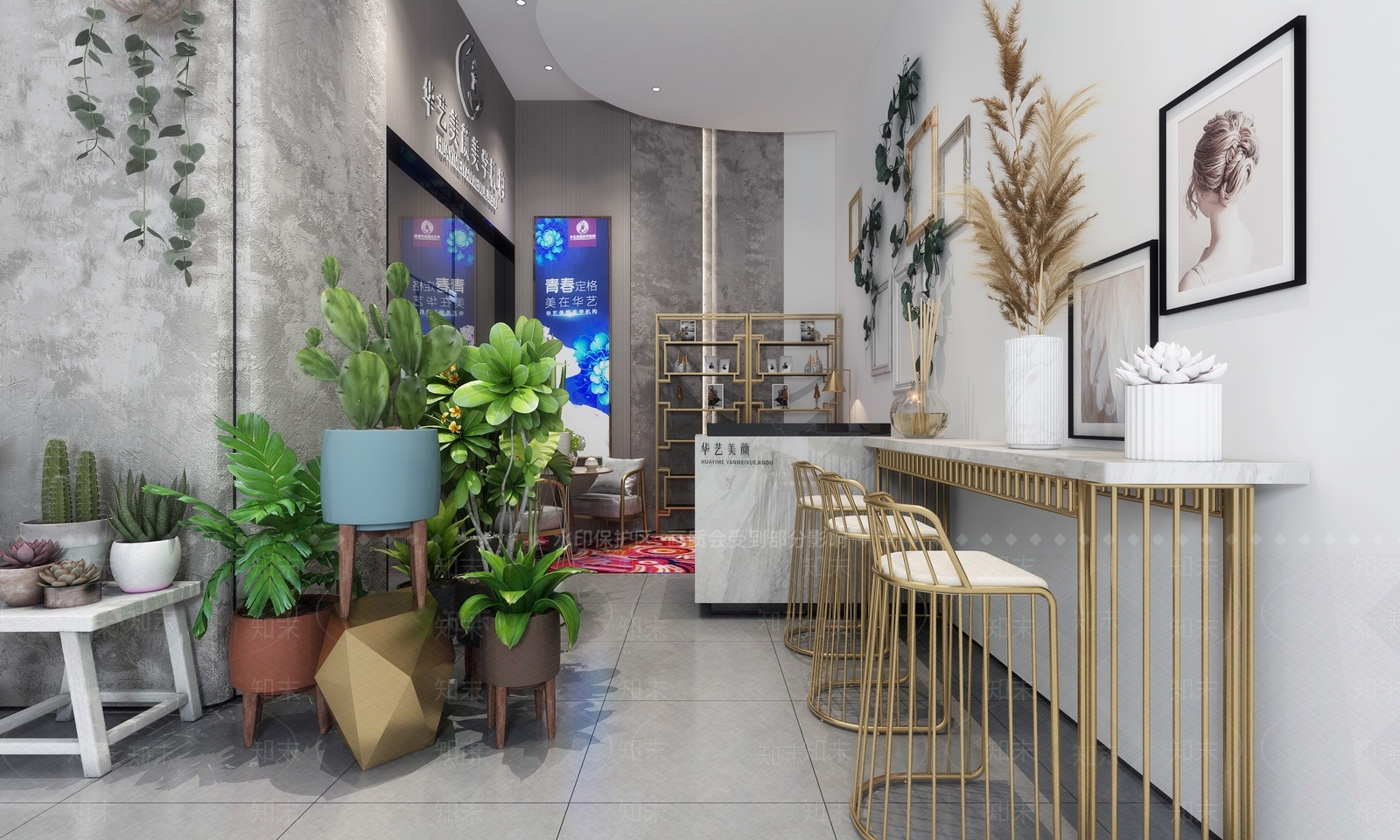 北欧美容院3D模型下载【ID:1169554225】
