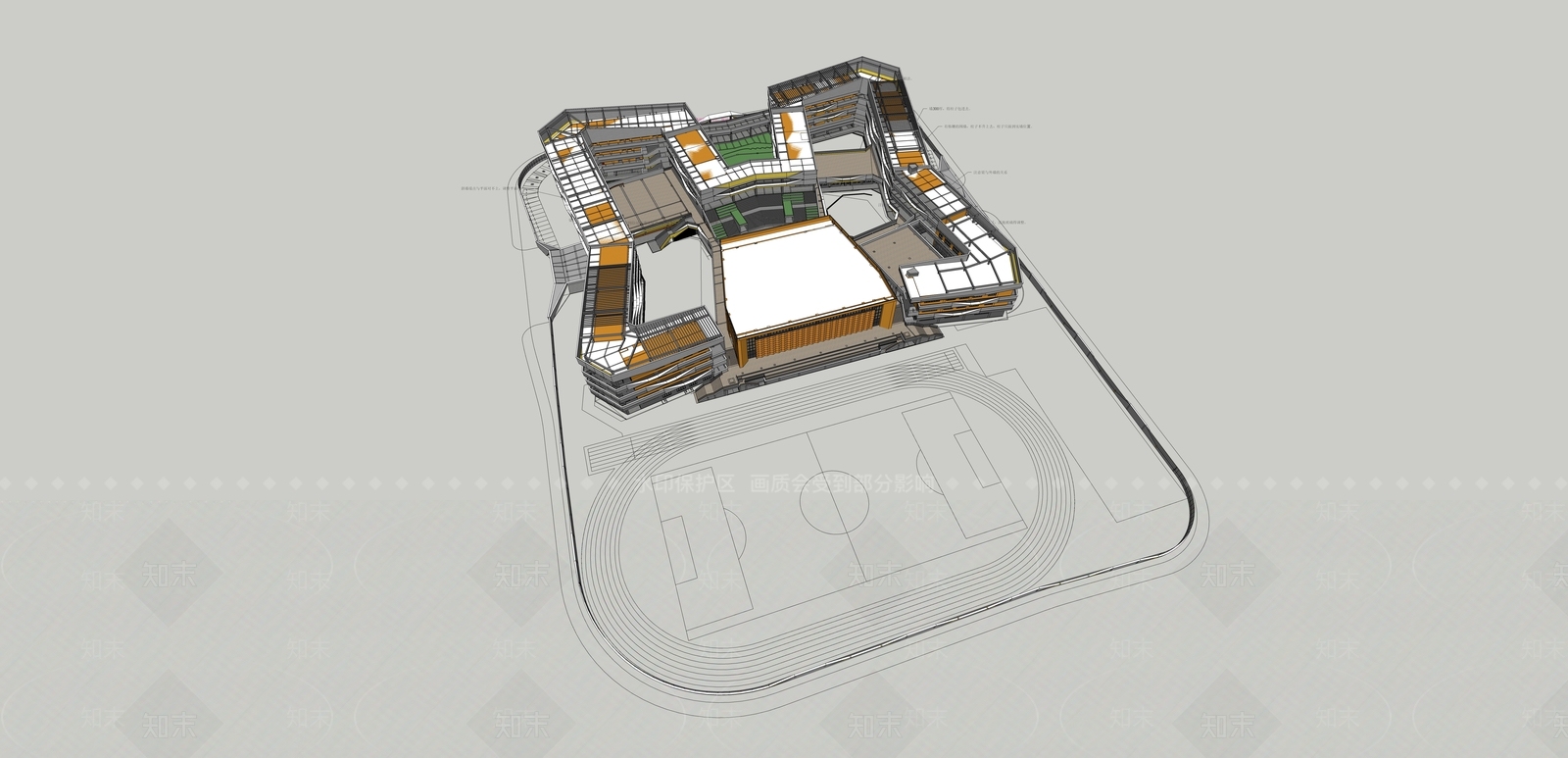 现代学校建筑SU模型下载【ID:1169554752】