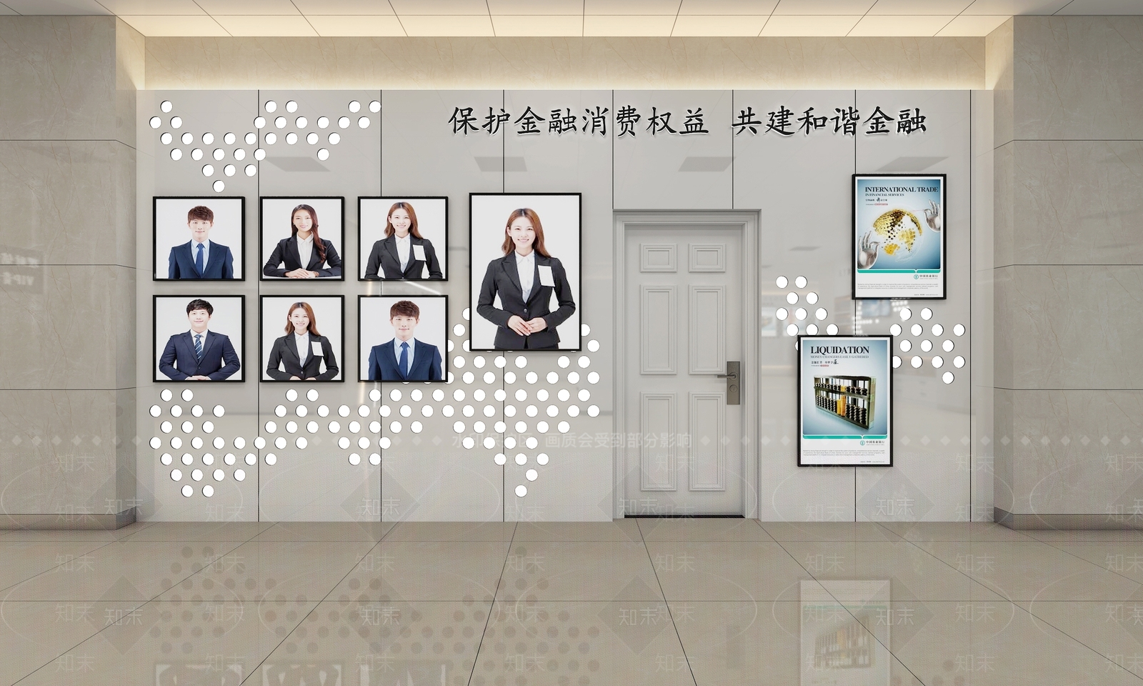 现代银行3D模型下载【ID:1169555038】