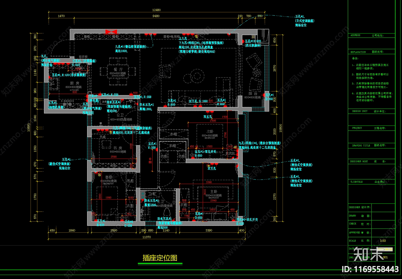 现代灯具图库cad施工图下载【ID:1169558443】