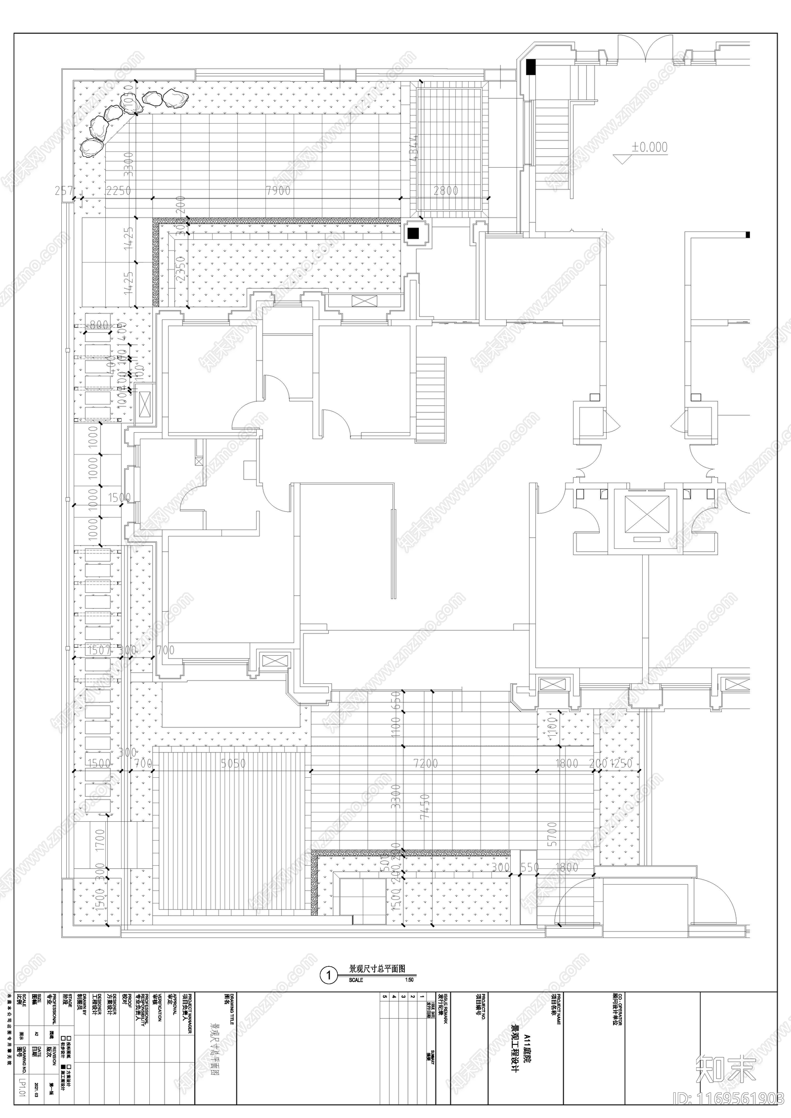 现代庭院cad施工图下载【ID:1169561903】