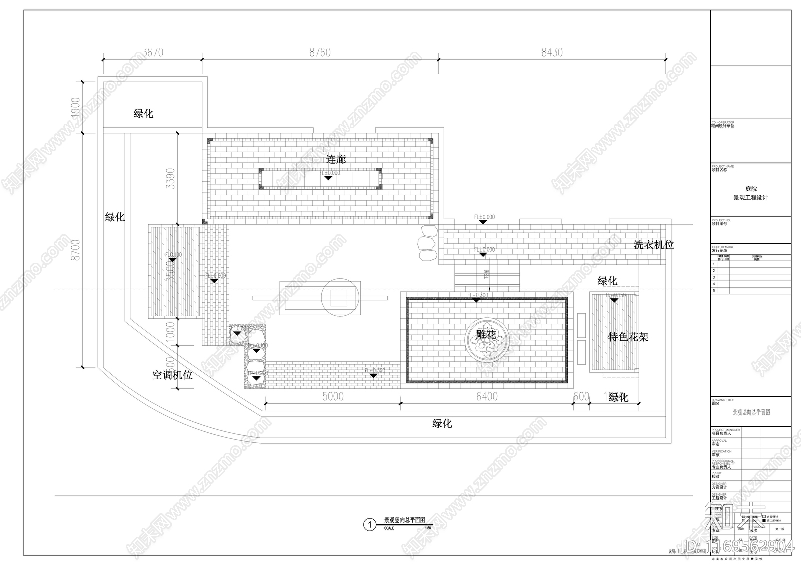 新中式中式庭院cad施工图下载【ID:1169562904】