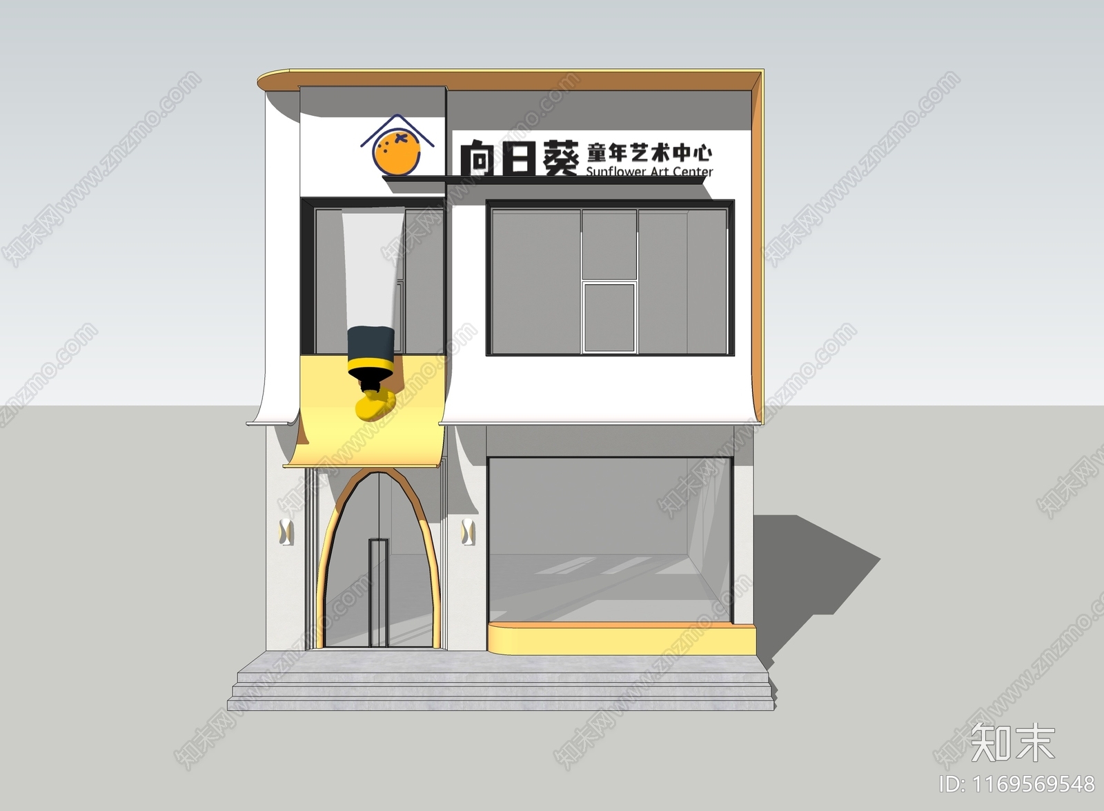 现代简约其他店铺SU模型下载【ID:1169569548】