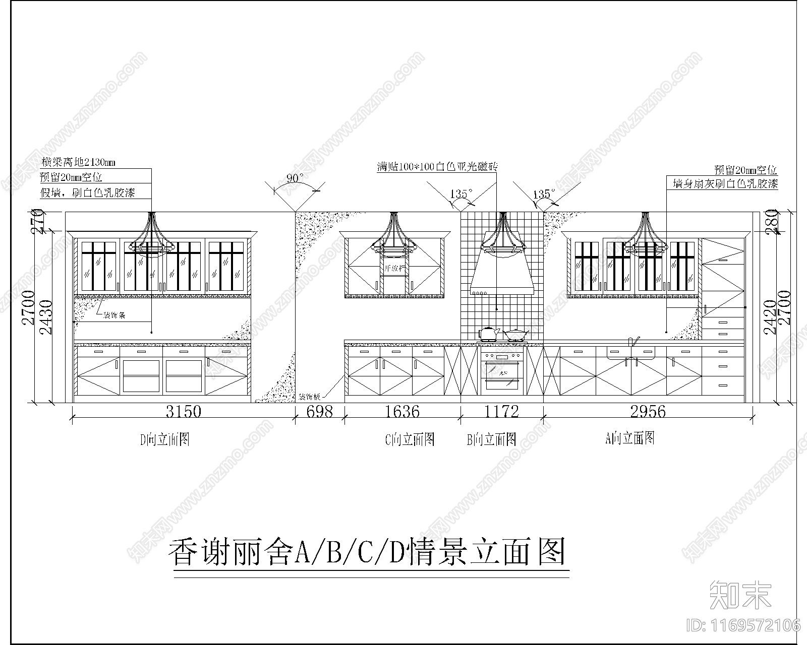 现代商场cad施工图下载【ID:1169572106】
