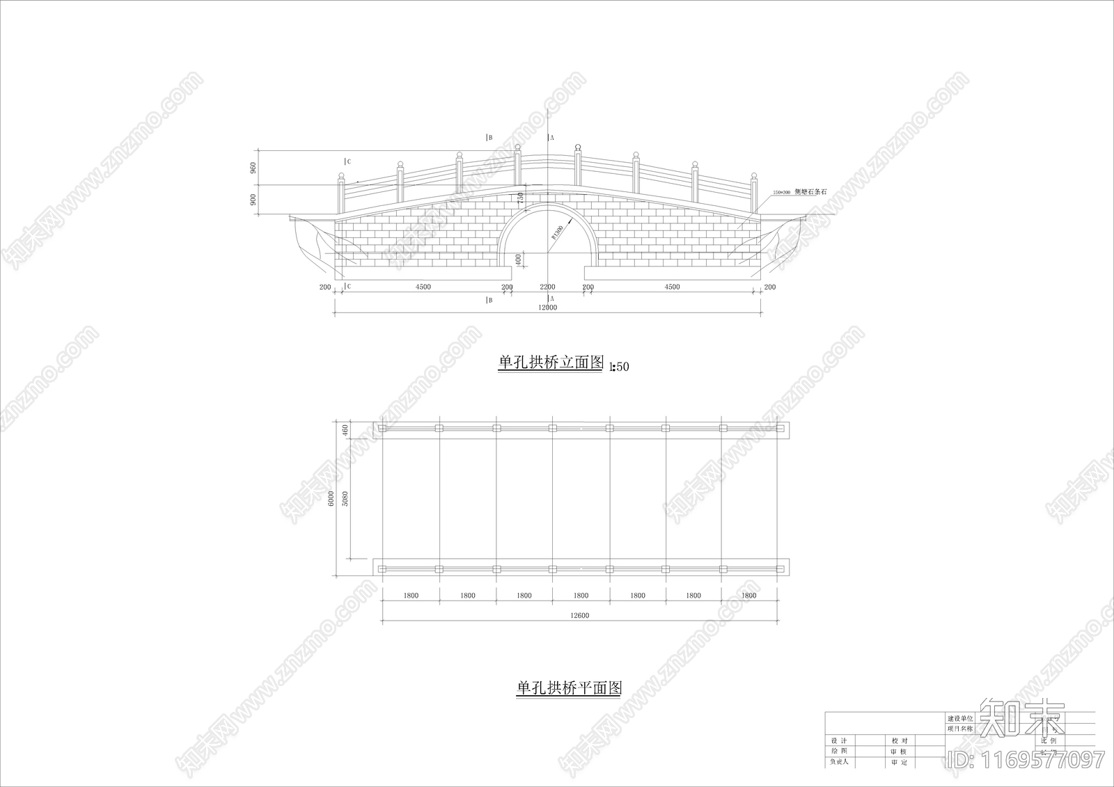 钢结构cad施工图下载【ID:1169577097】