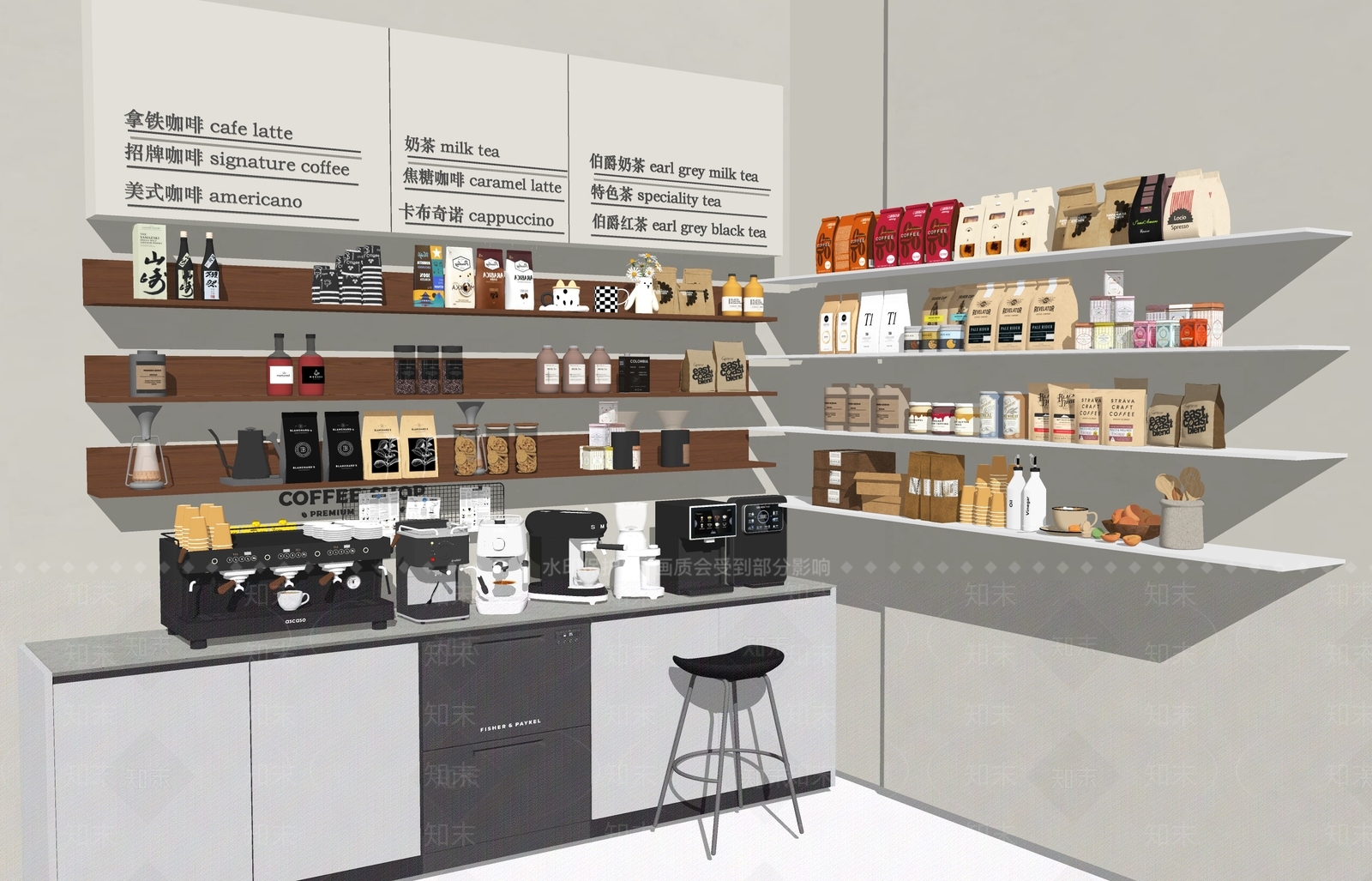 现代工业奶茶店SU模型下载【ID:1169579843】