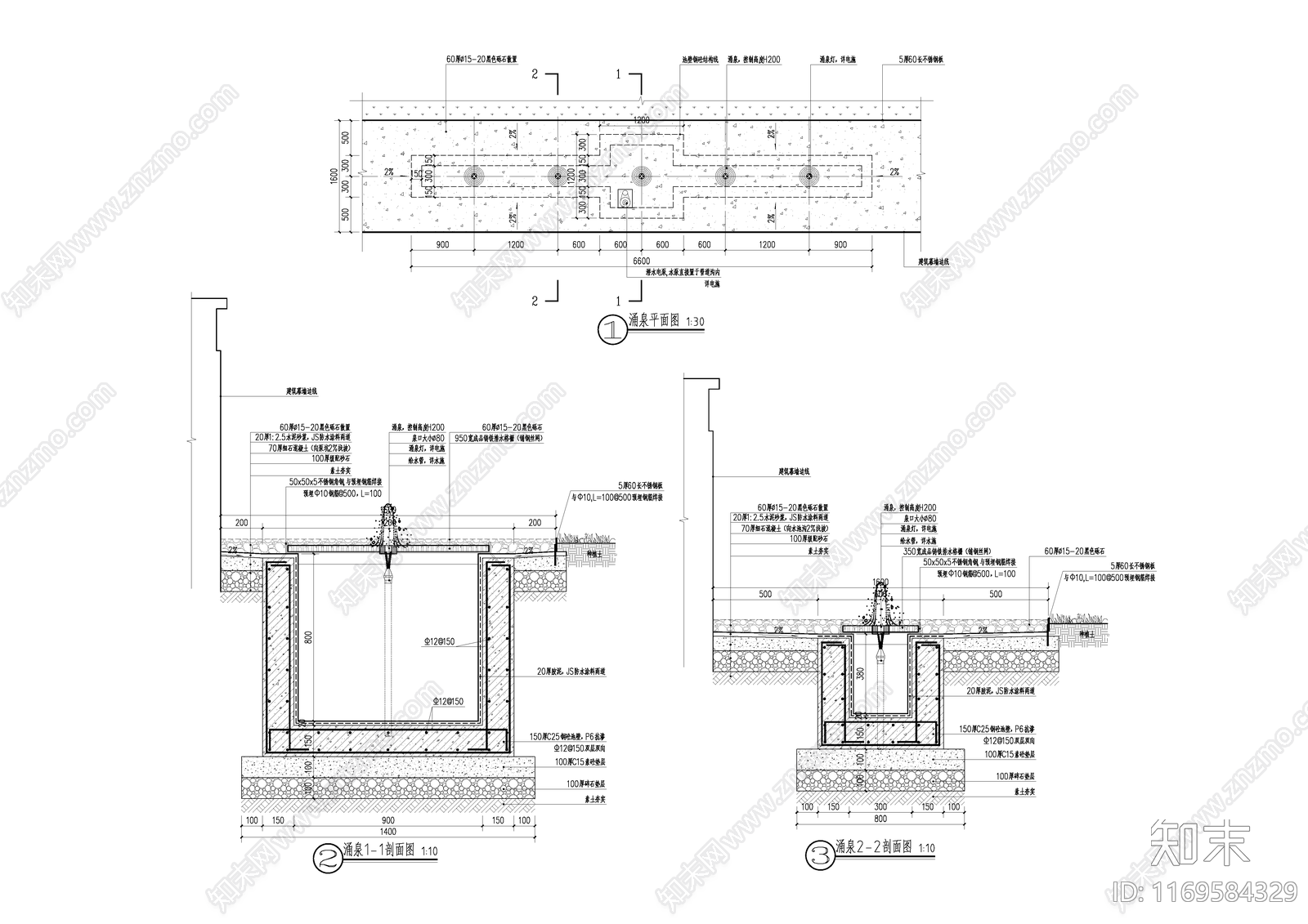现代庭院施工图下载【ID:1169584329】