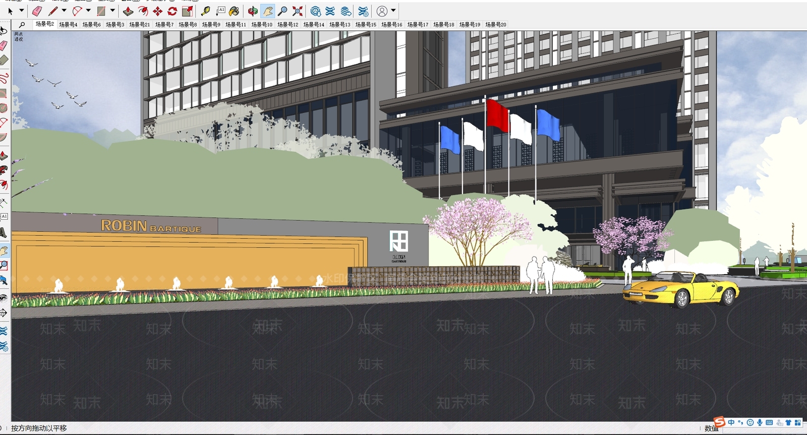 现代酒店建筑SU模型下载【ID:1169585040】
