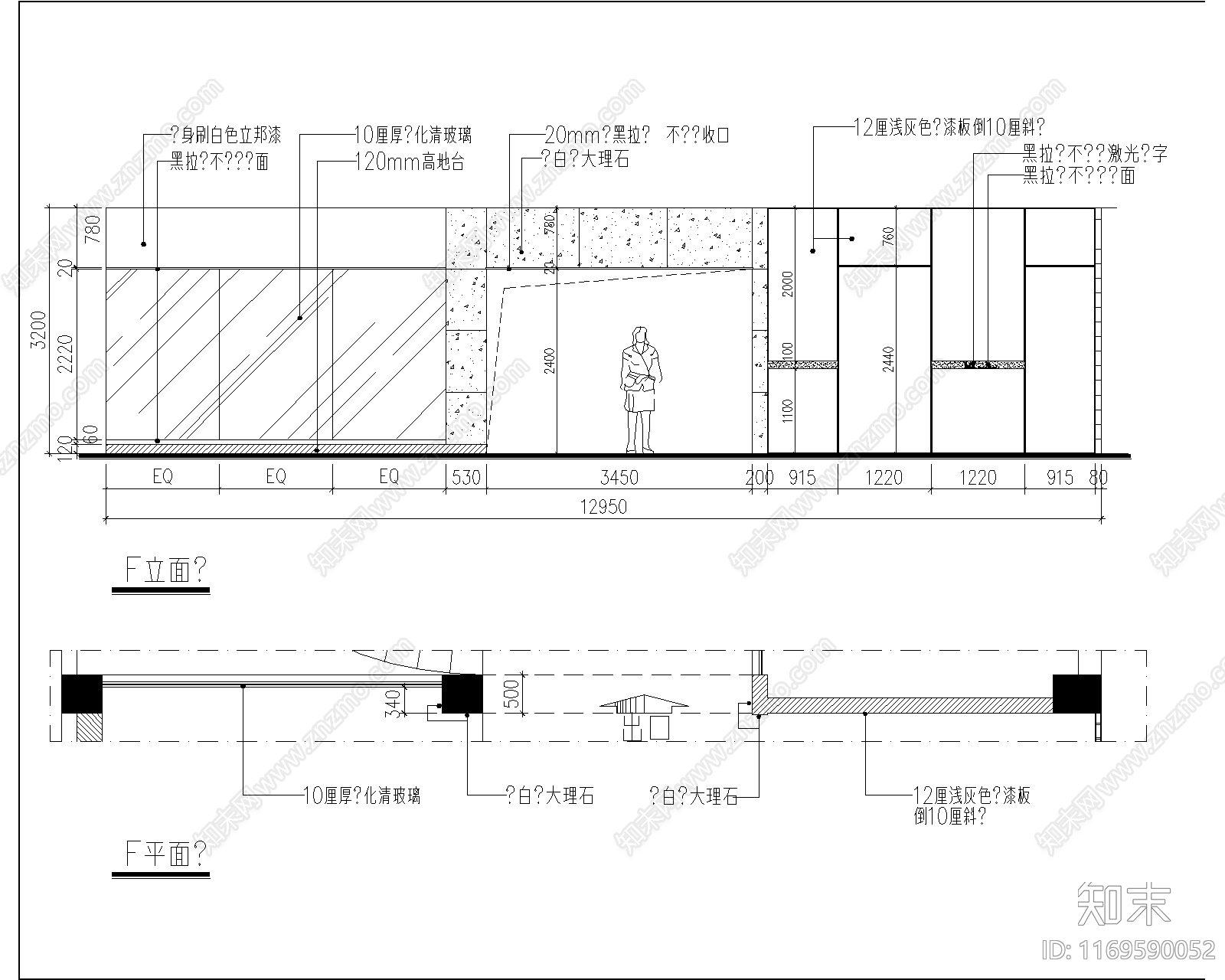 现代商场cad施工图下载【ID:1169590052】