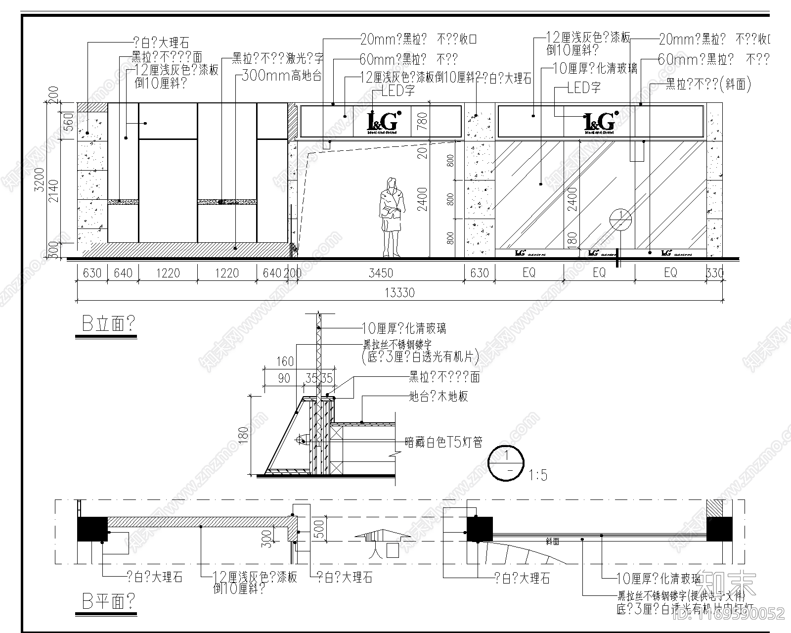 现代商场cad施工图下载【ID:1169590052】