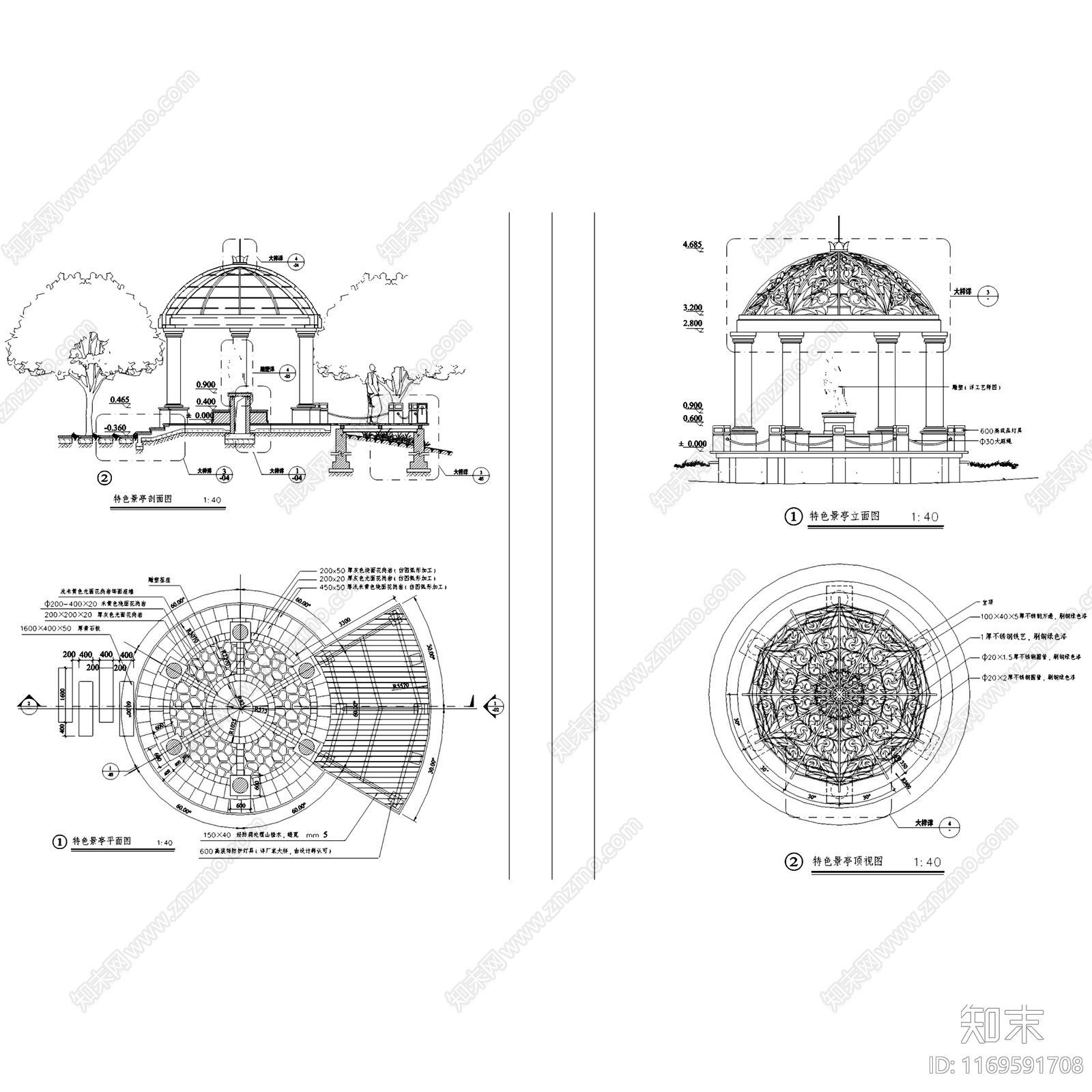 现代欧式亭子cad施工图下载【ID:1169591708】