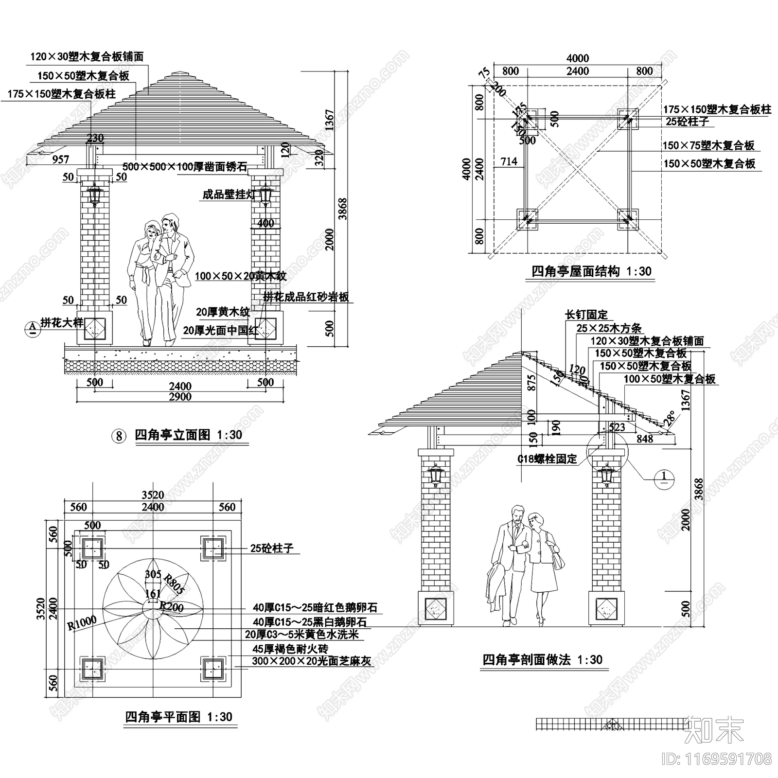 现代欧式亭子cad施工图下载【ID:1169591708】