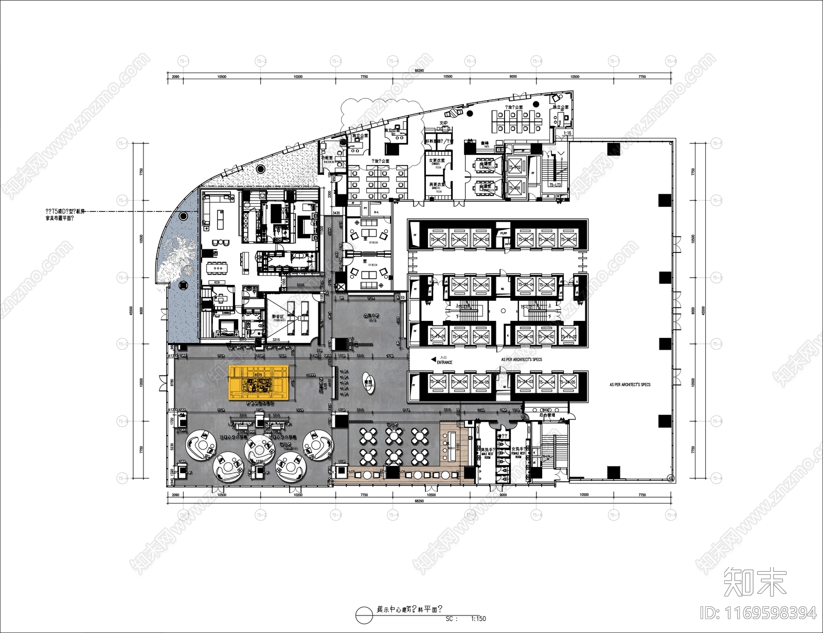 现代轻奢售楼处cad施工图下载【ID:1169598394】