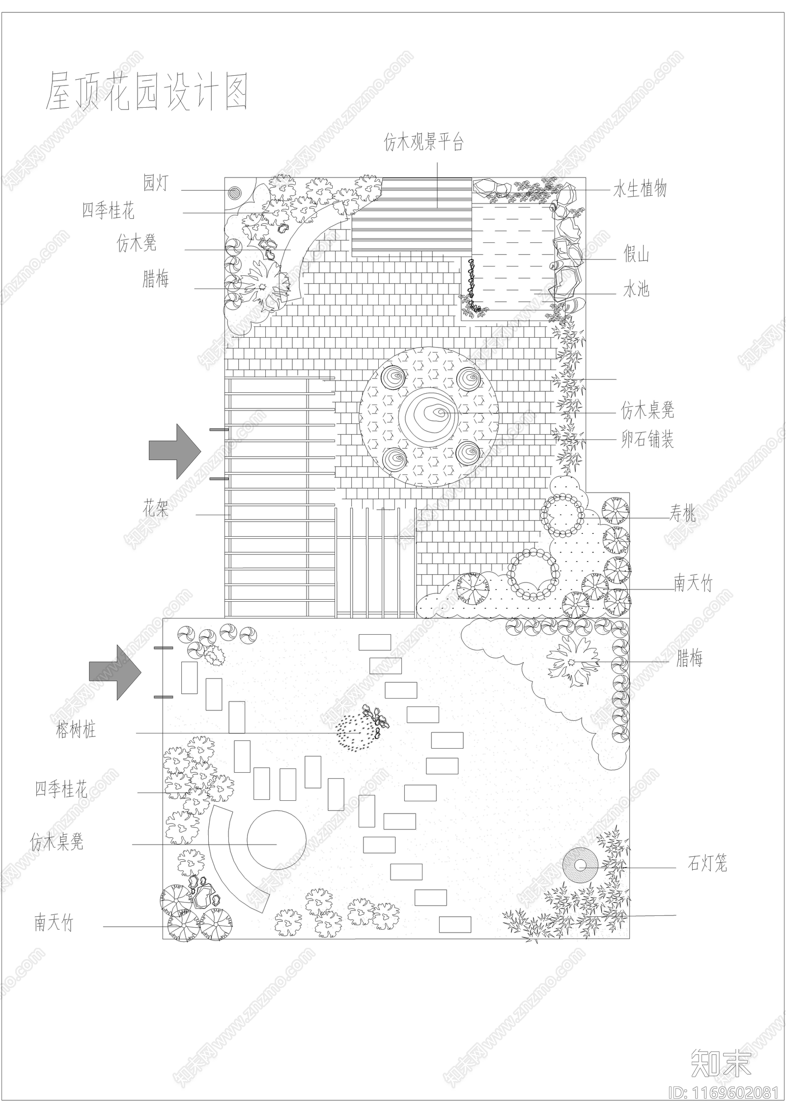 现代屋顶花园cad施工图下载【ID:1169602081】