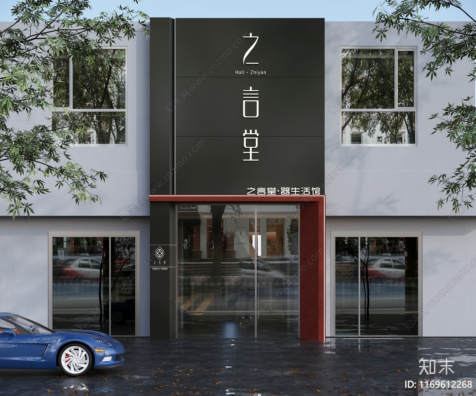 现代轻奢茶叶店3D模型下载【ID:1169612268】