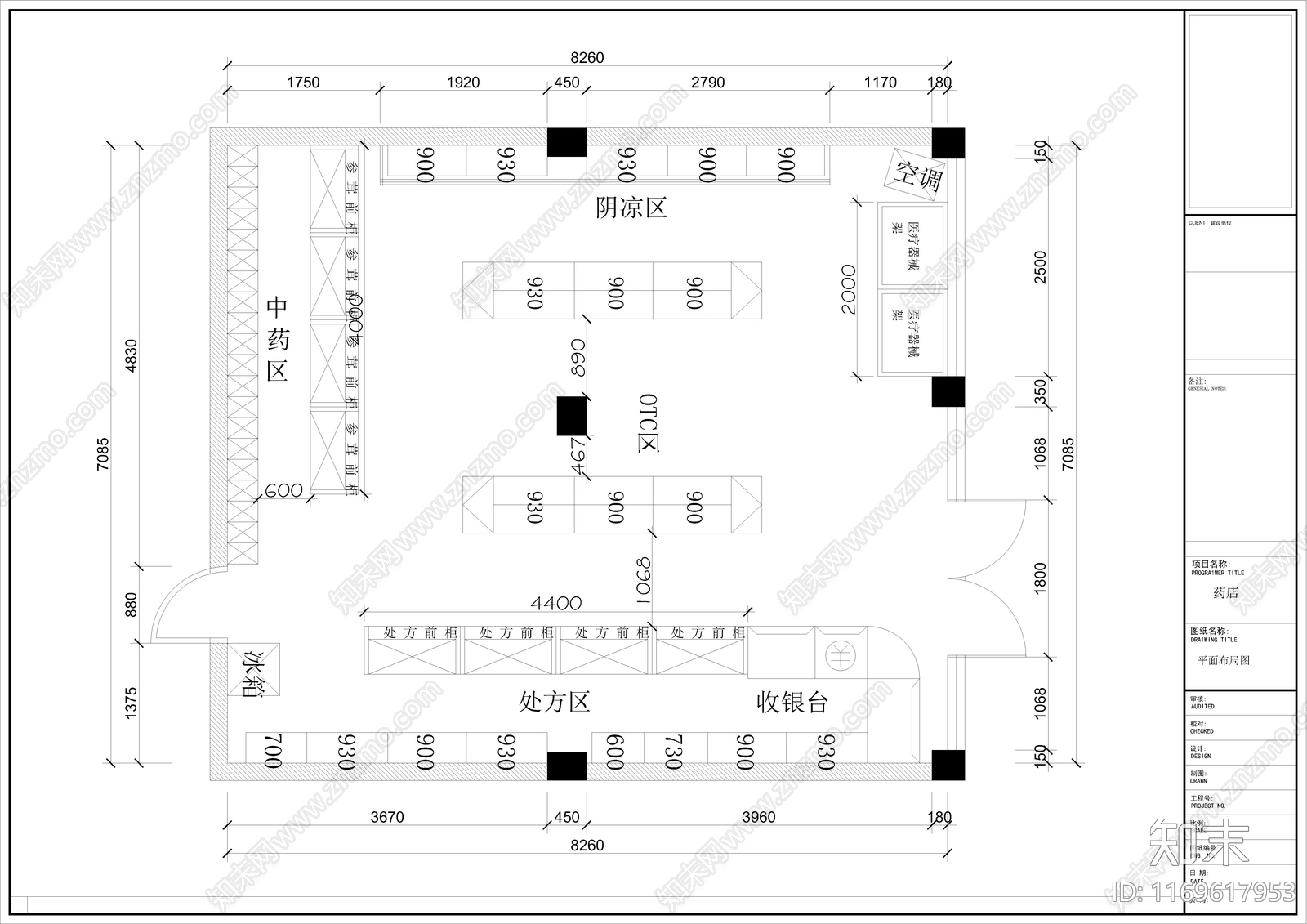 现代其他商业空间cad施工图下载【ID:1169617953】