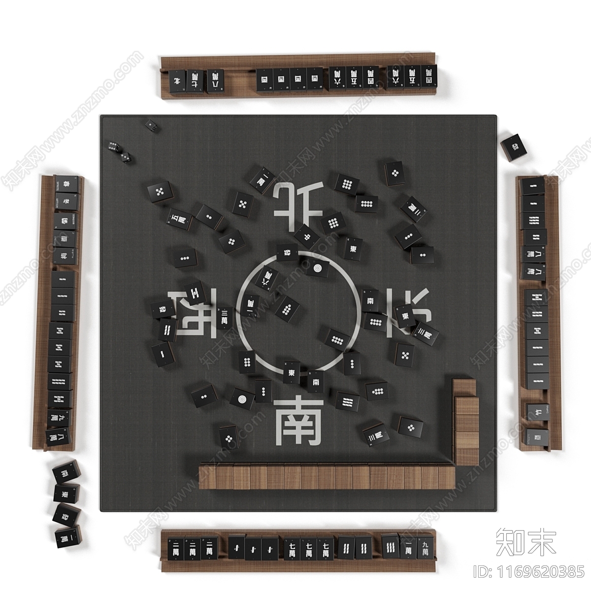 艺术装置3D模型下载【ID:1169620385】