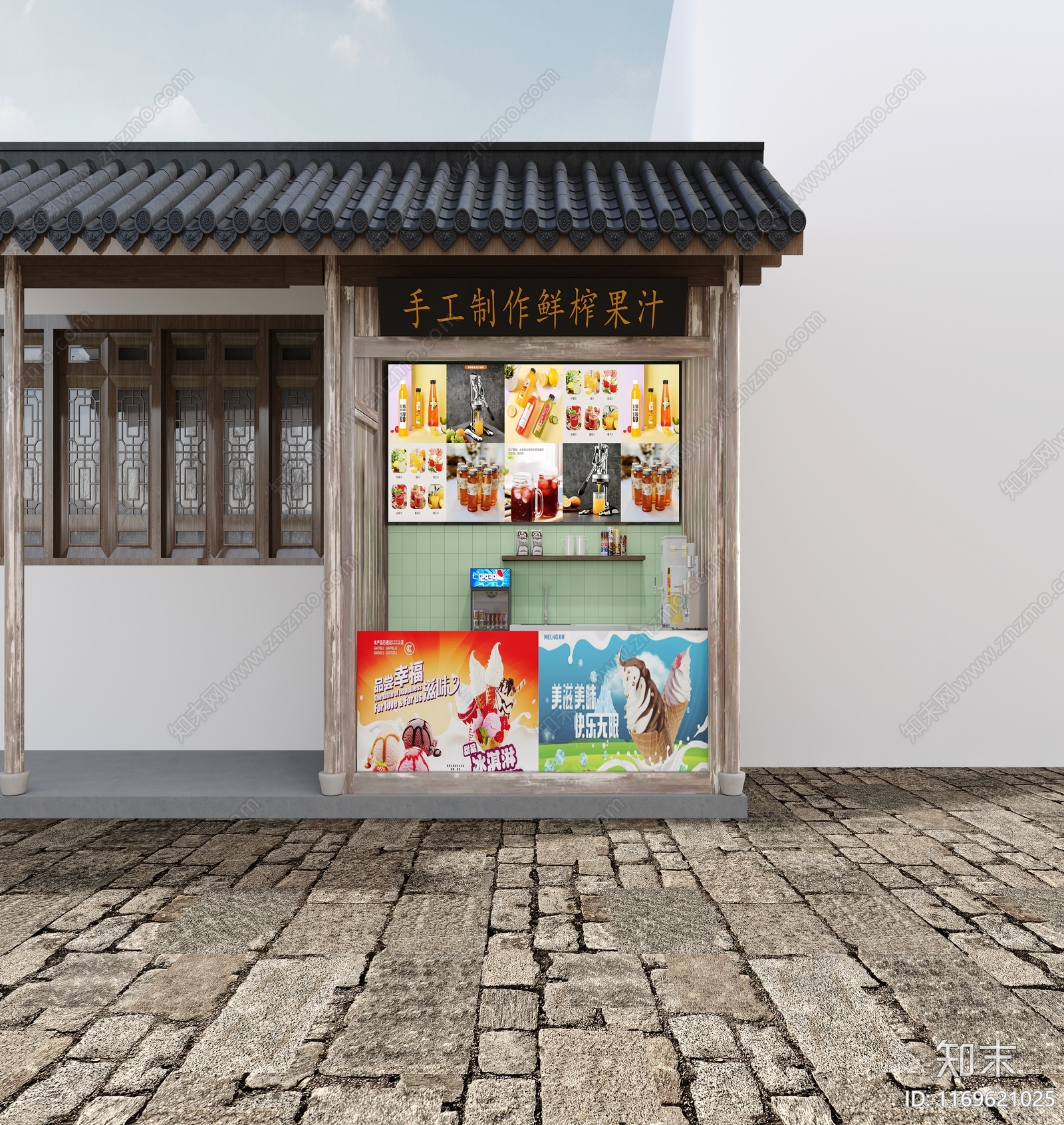 现代奶茶店3D模型下载【ID:1169621025】