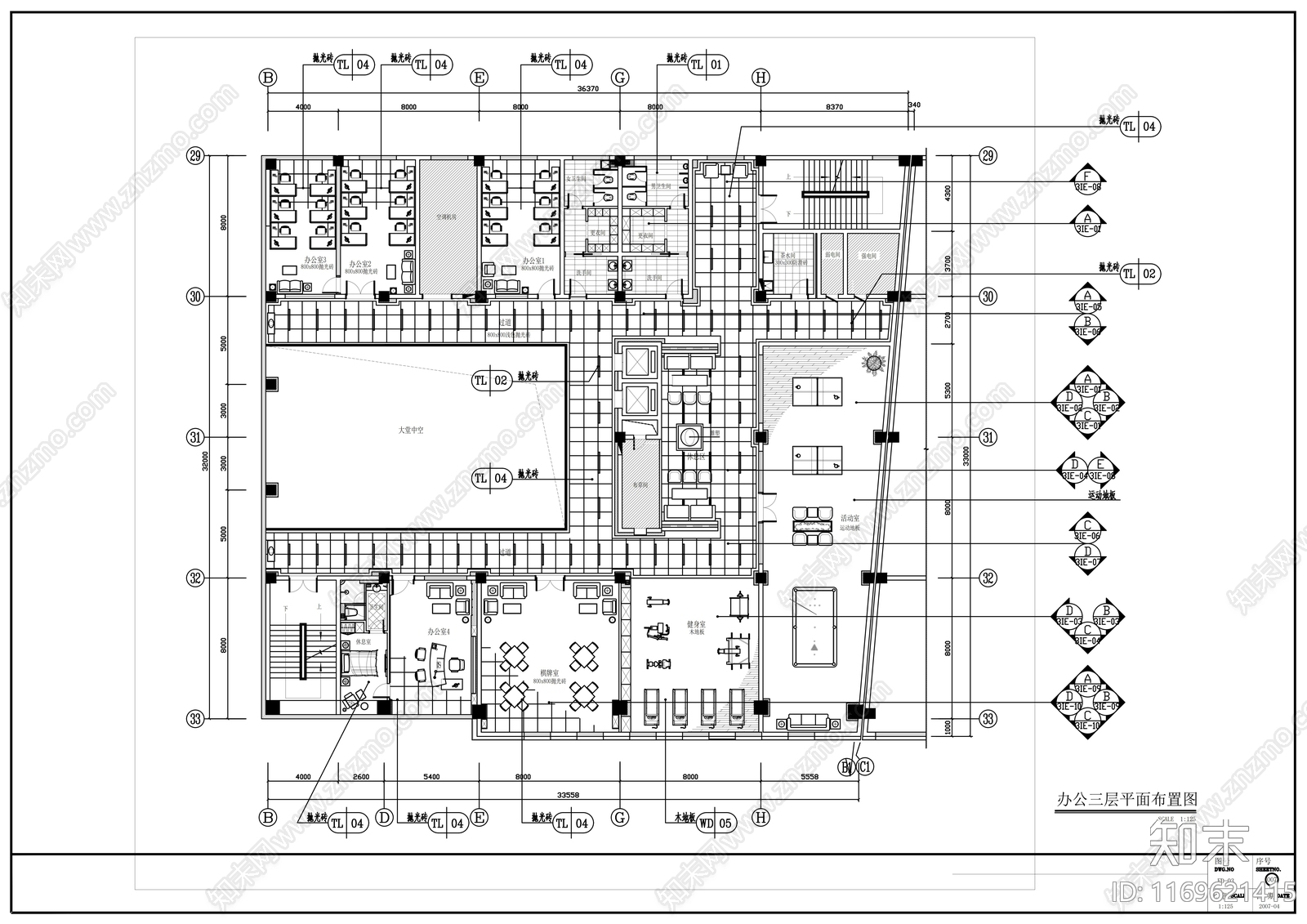 现代其他工装空间cad施工图下载【ID:1169621415】