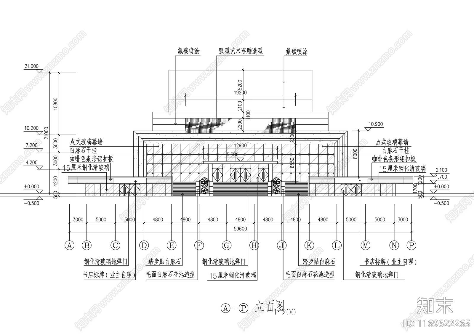 现代剧院cad施工图下载【ID:1169622265】