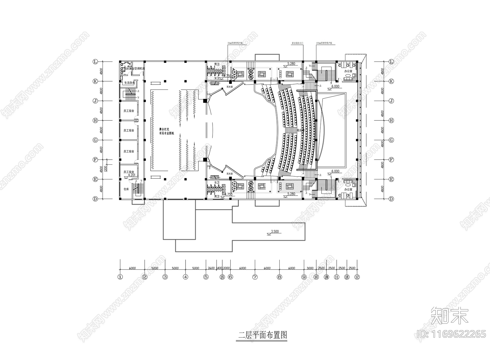 现代剧院cad施工图下载【ID:1169622265】