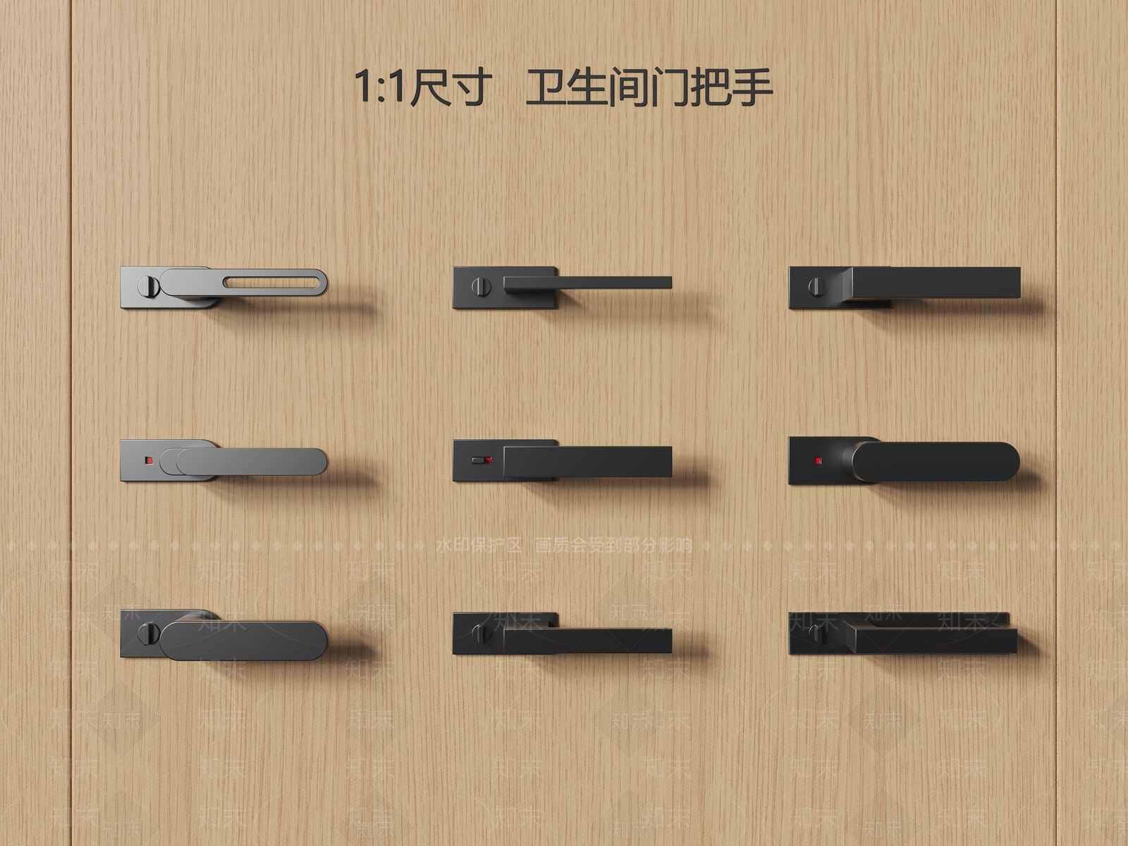 现代极简拉手SU模型下载【ID:1169622202】