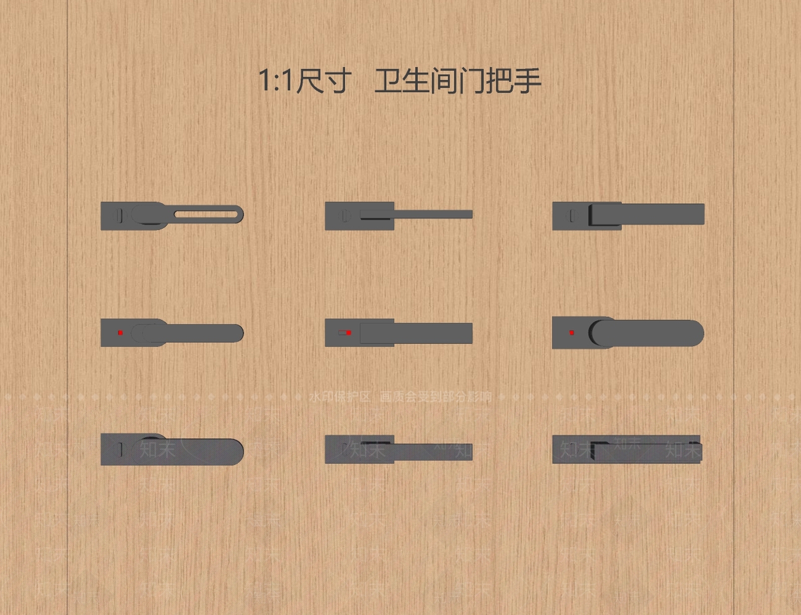 现代极简拉手SU模型下载【ID:1169622202】