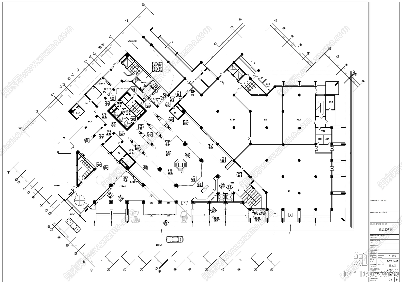 现代其他教育空间cad施工图下载【ID:1169623029】