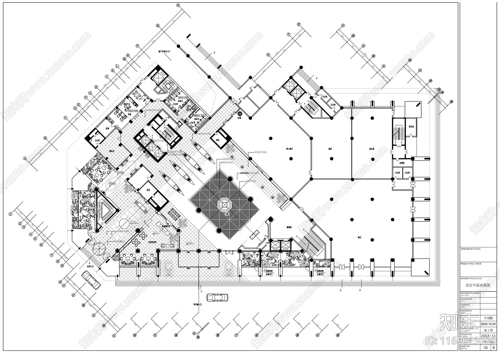 现代其他教育空间cad施工图下载【ID:1169623029】