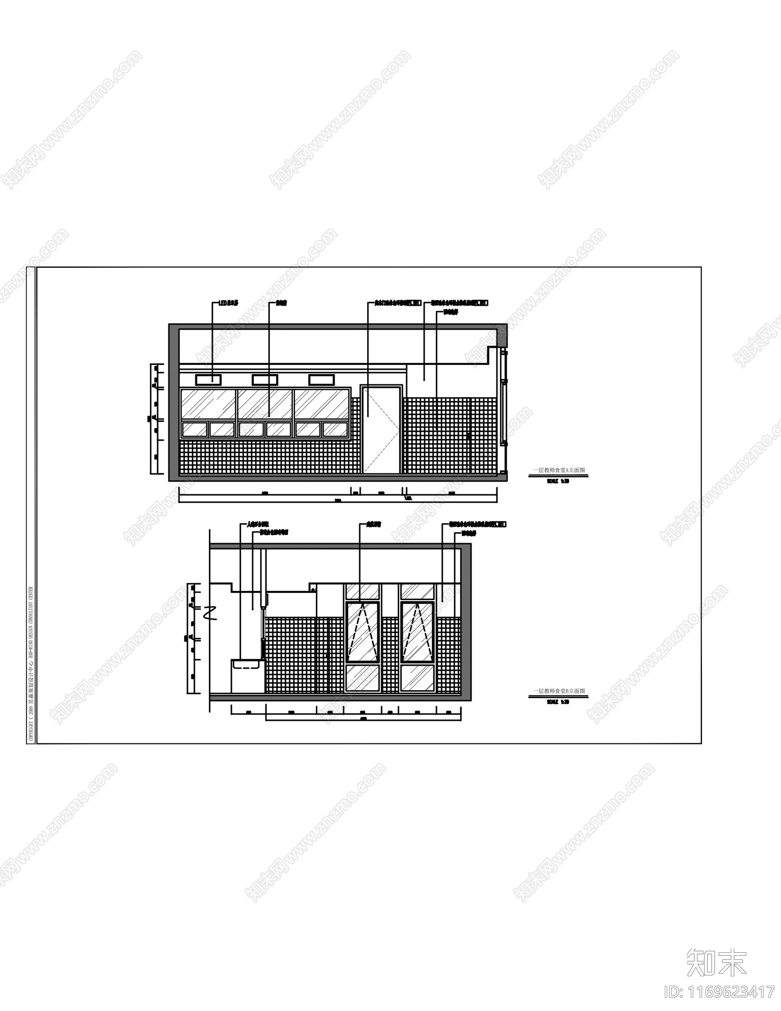 现代幼儿园cad施工图下载【ID:1169623417】