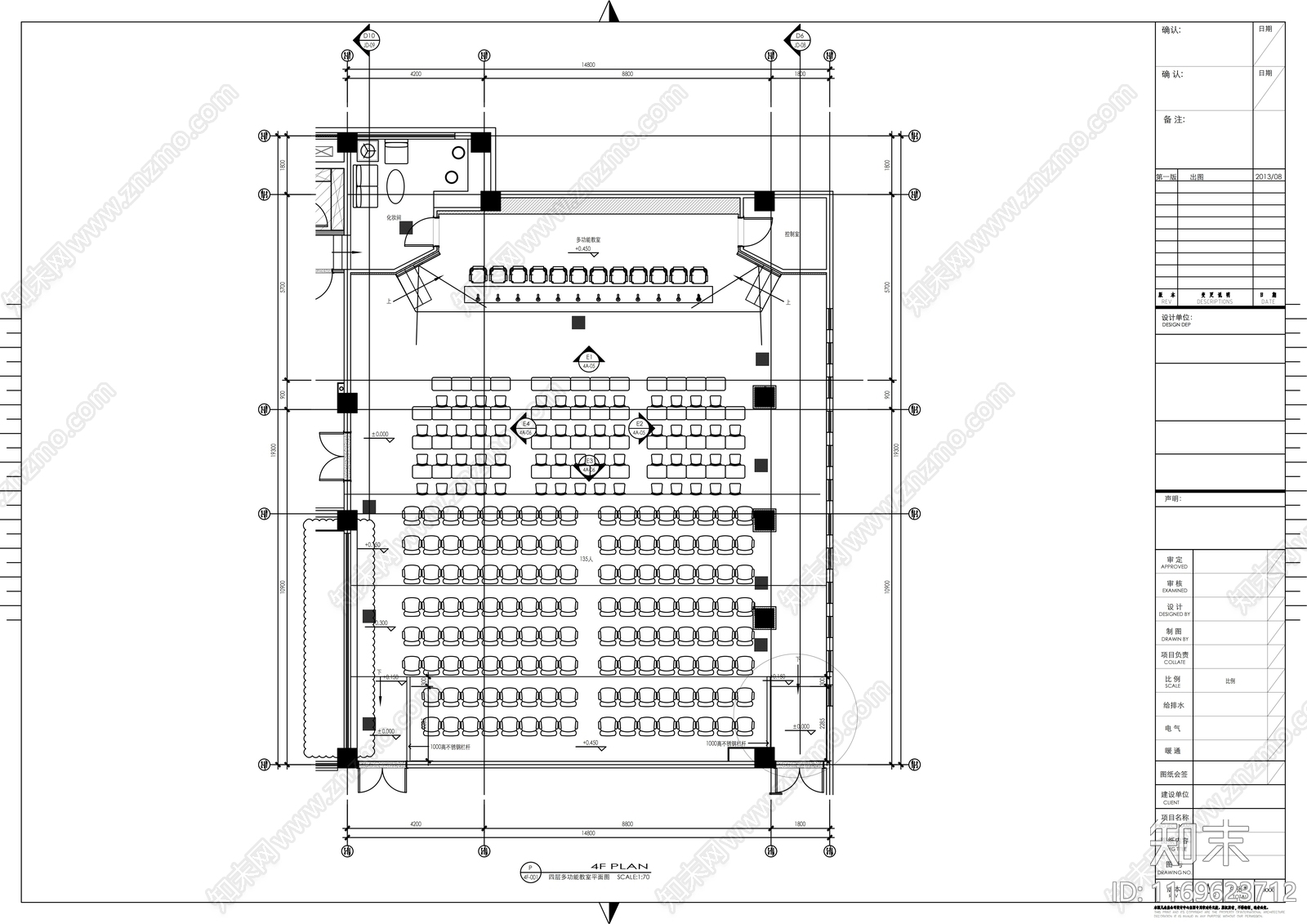 现代学校cad施工图下载【ID:1169623712】